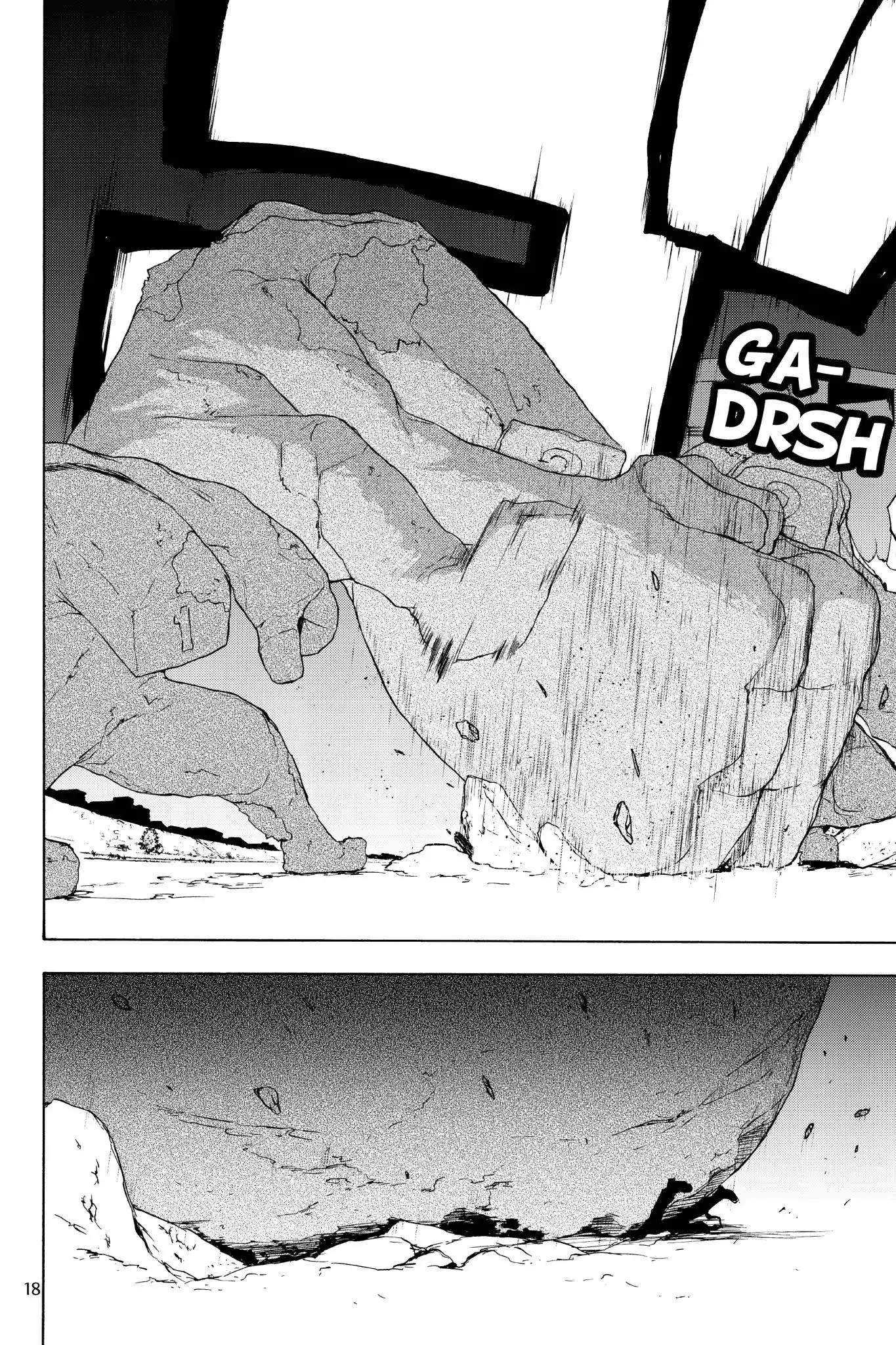 Yozakura Quartet Chapter 125 page 19