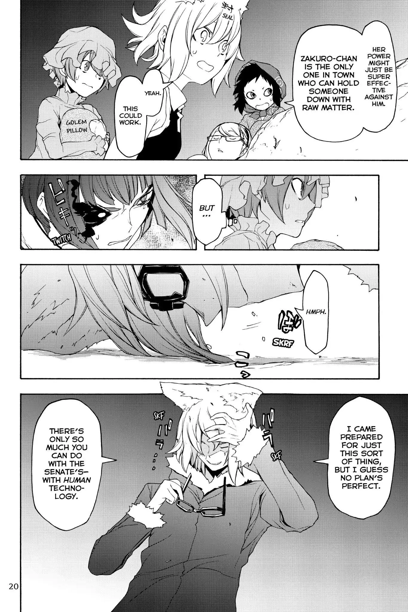 Yozakura Quartet Chapter 125 page 21
