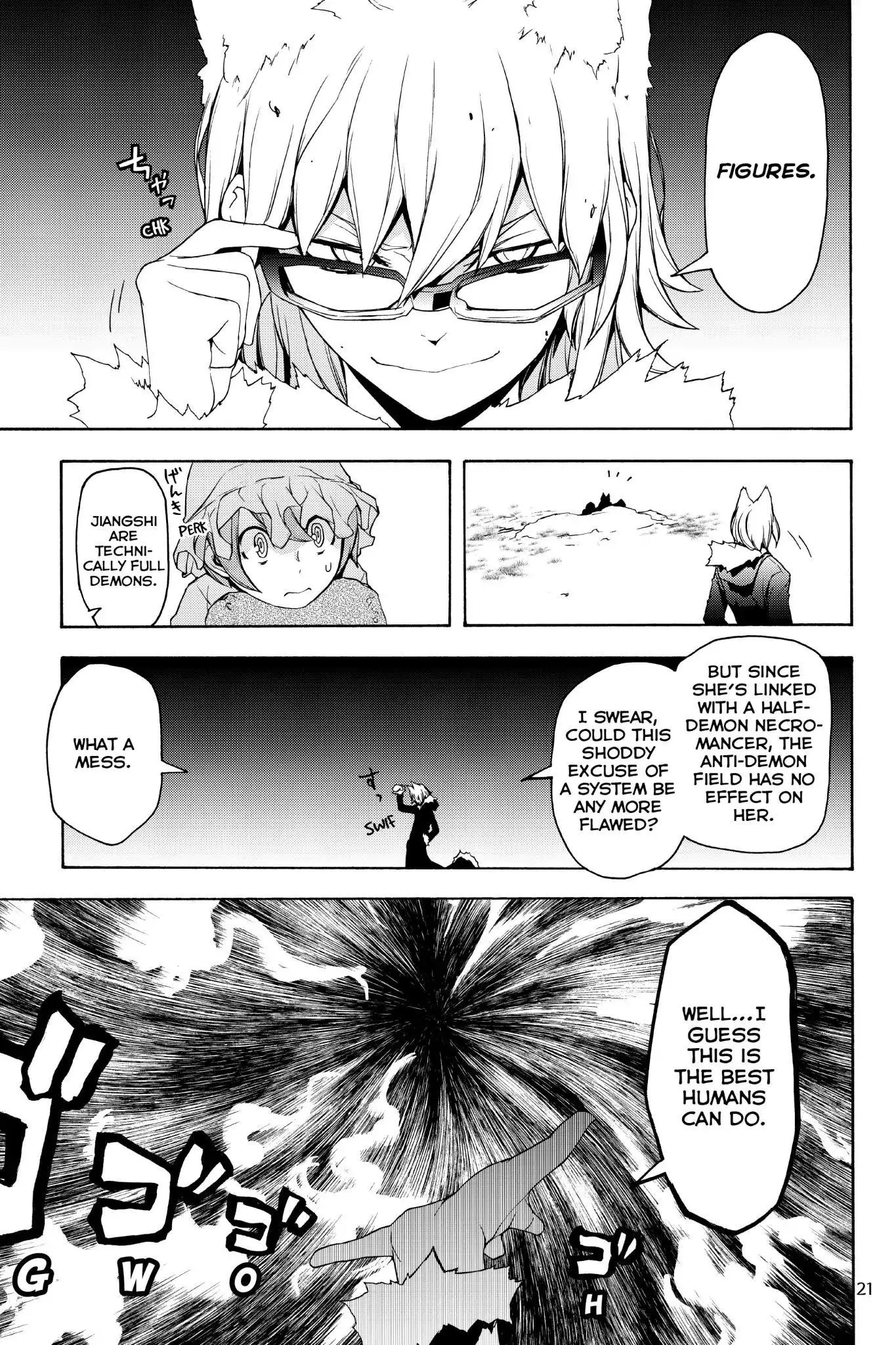 Yozakura Quartet Chapter 125 page 22