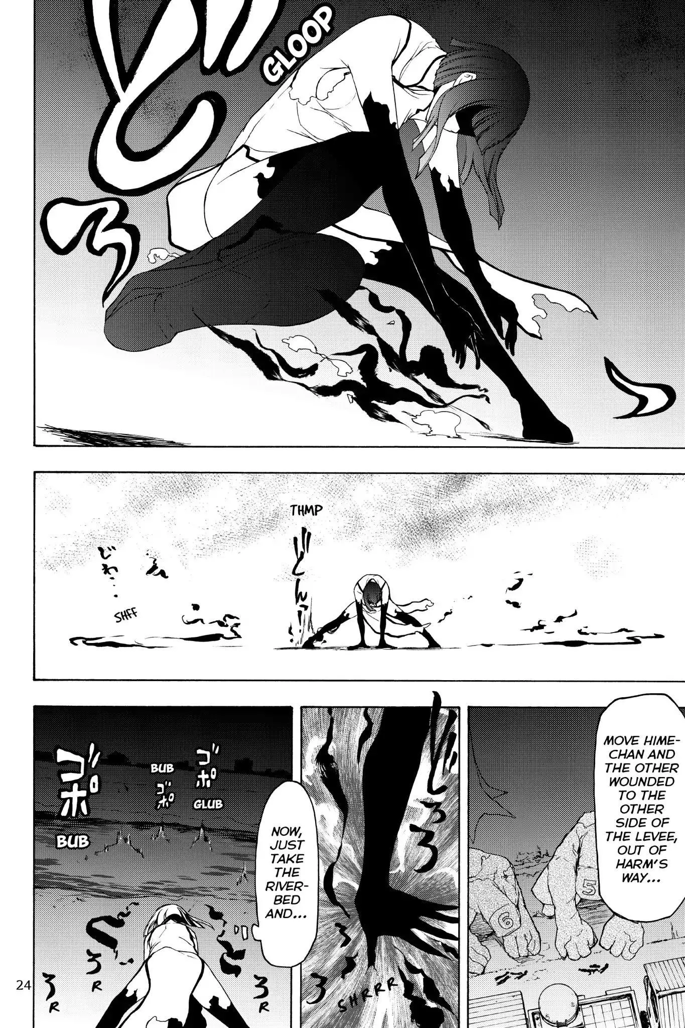 Yozakura Quartet Chapter 125 page 25