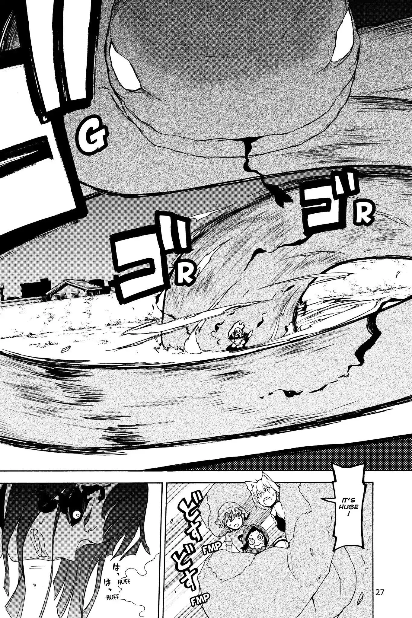 Yozakura Quartet Chapter 125 page 28