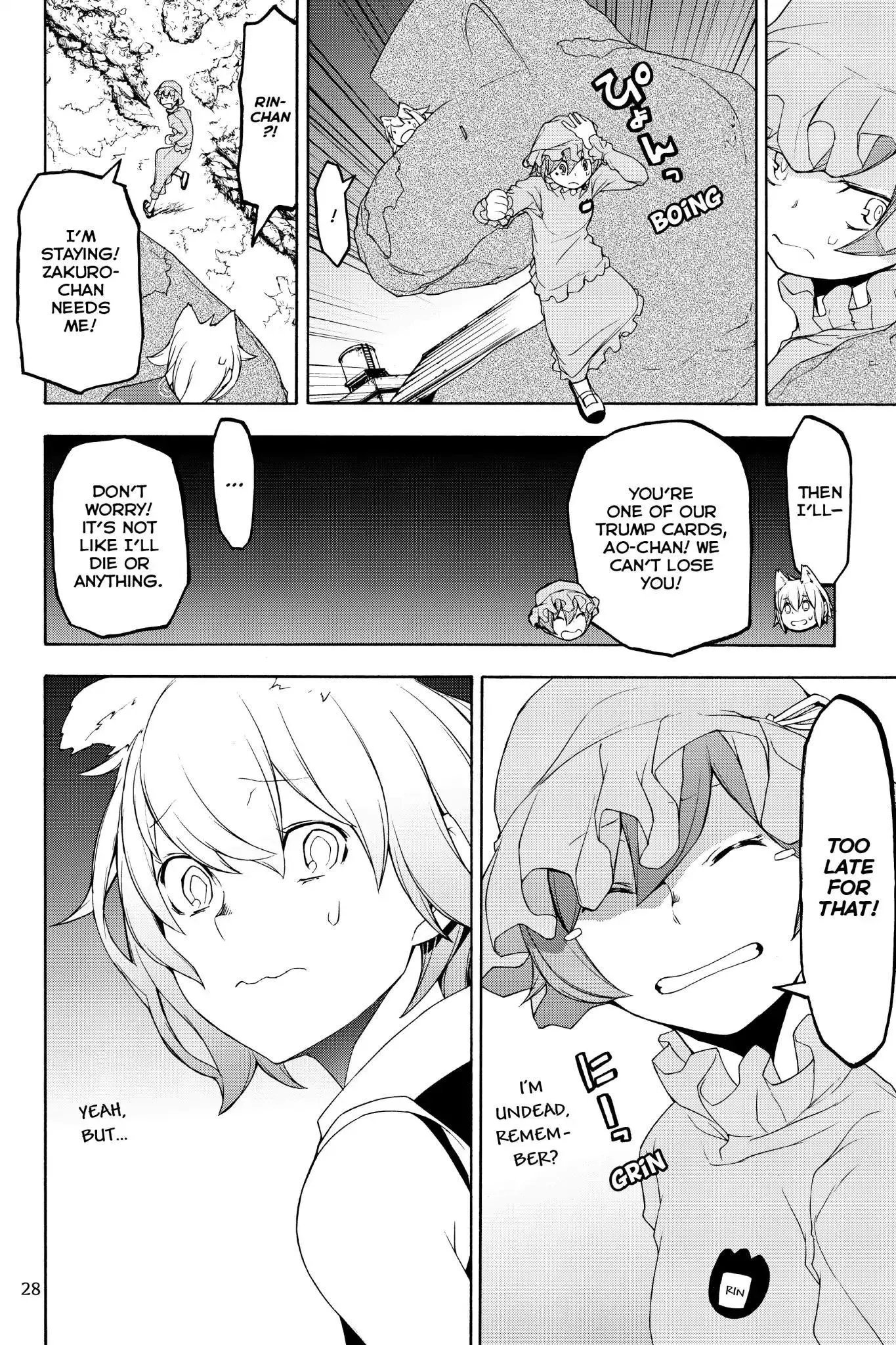 Yozakura Quartet Chapter 125 page 29