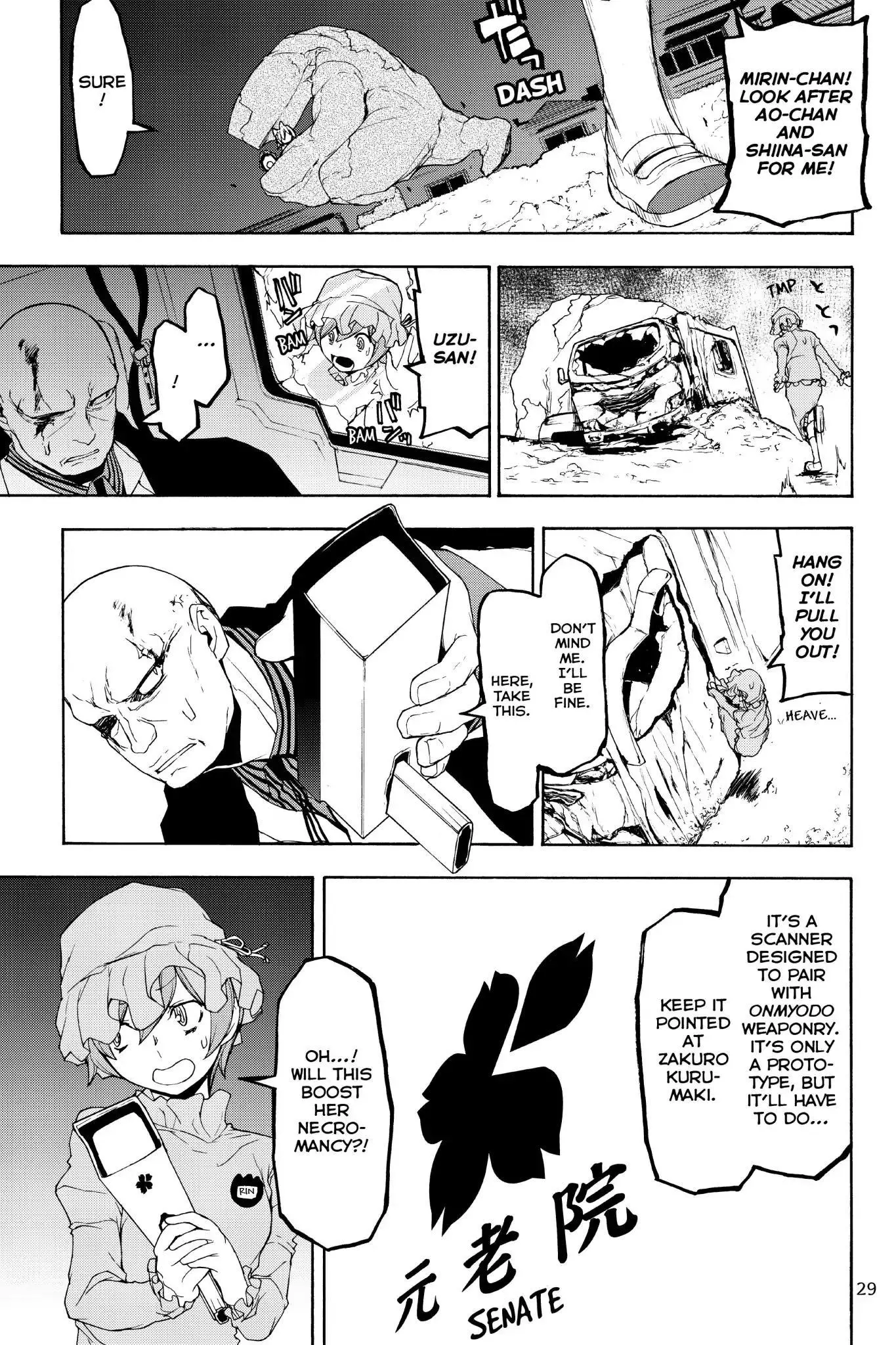 Yozakura Quartet Chapter 125 page 30