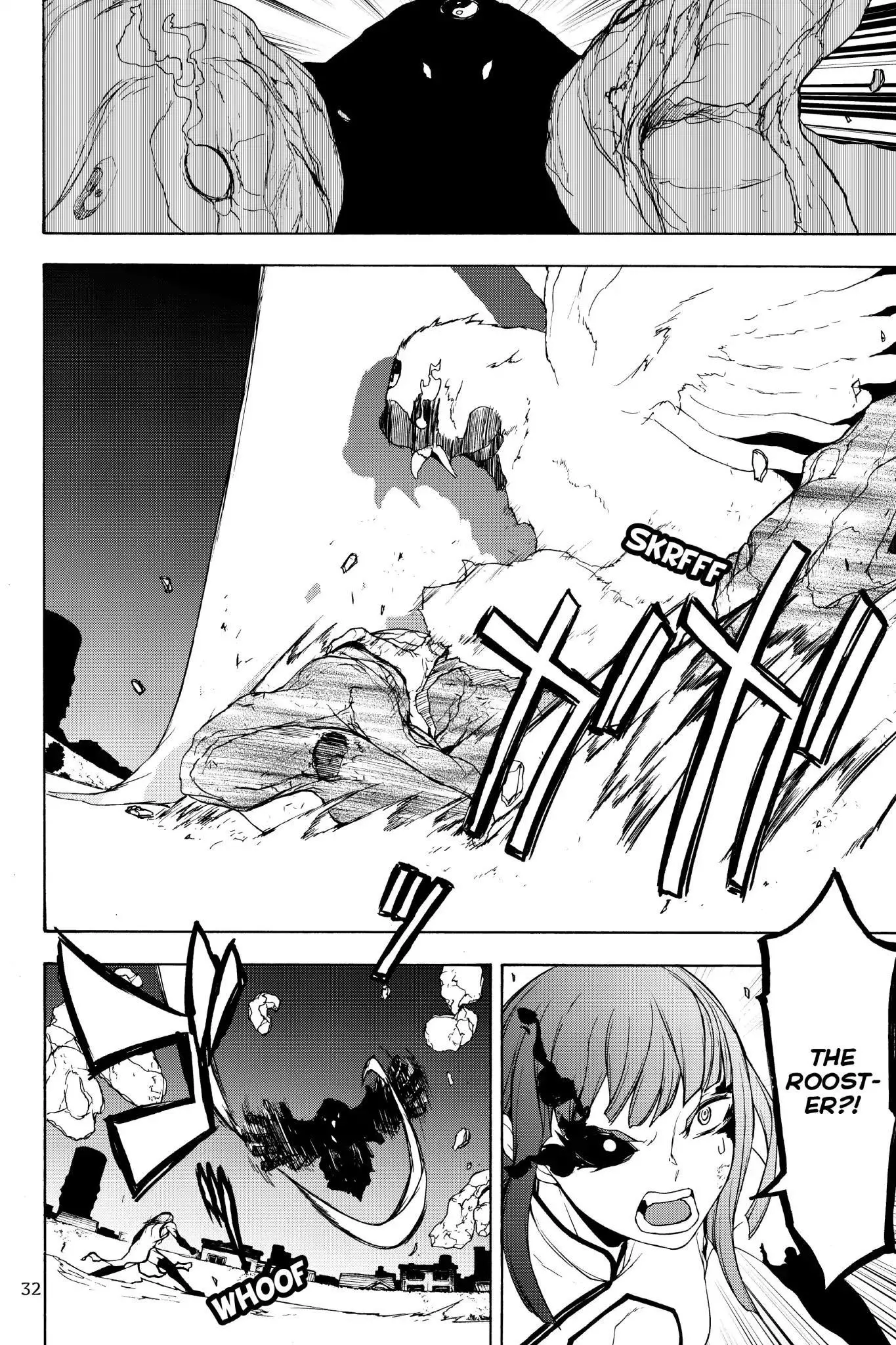 Yozakura Quartet Chapter 125 page 33