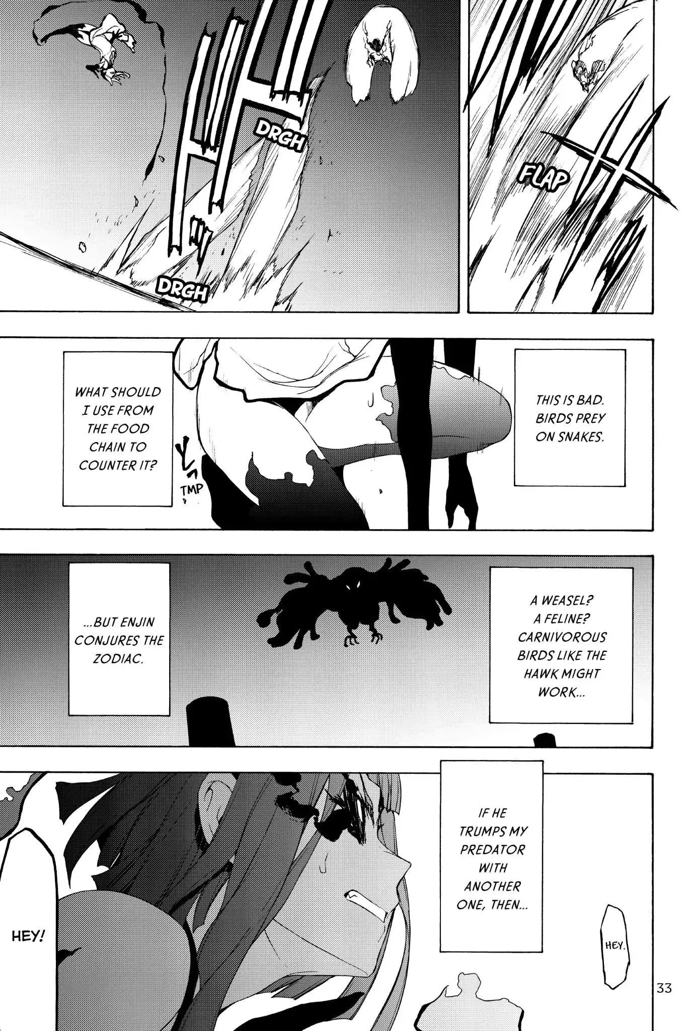 Yozakura Quartet Chapter 125 page 34