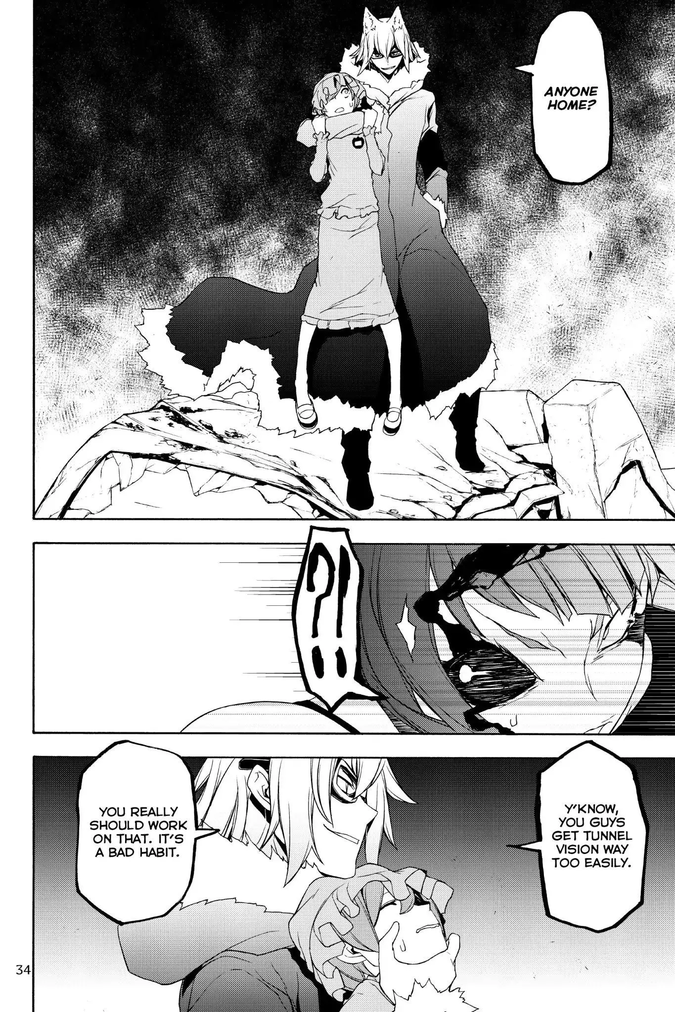 Yozakura Quartet Chapter 125 page 35