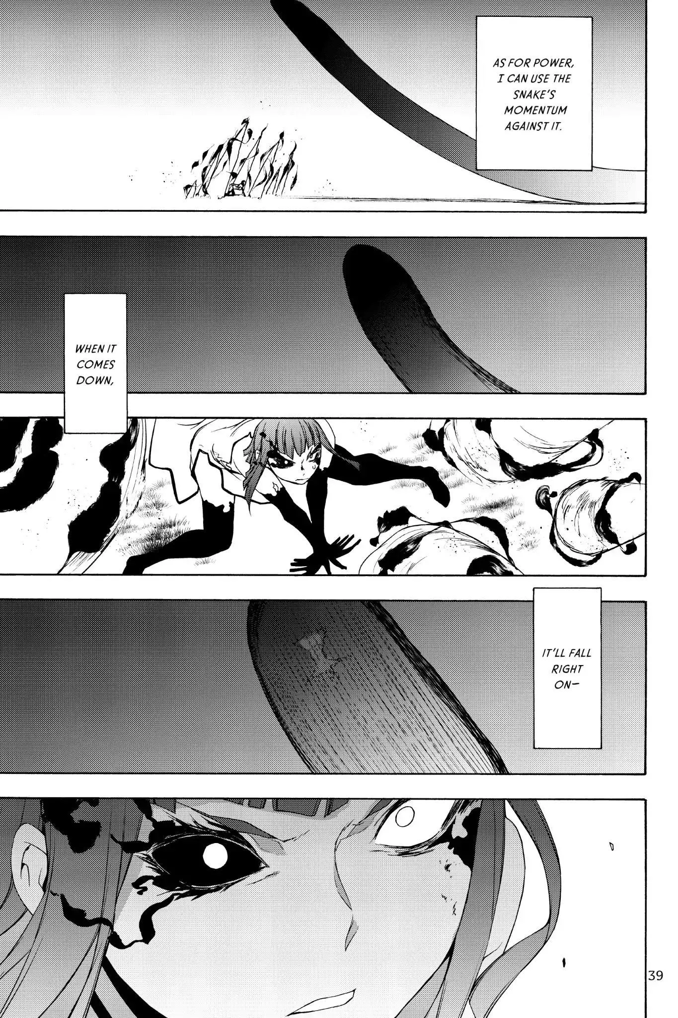Yozakura Quartet Chapter 125 page 40