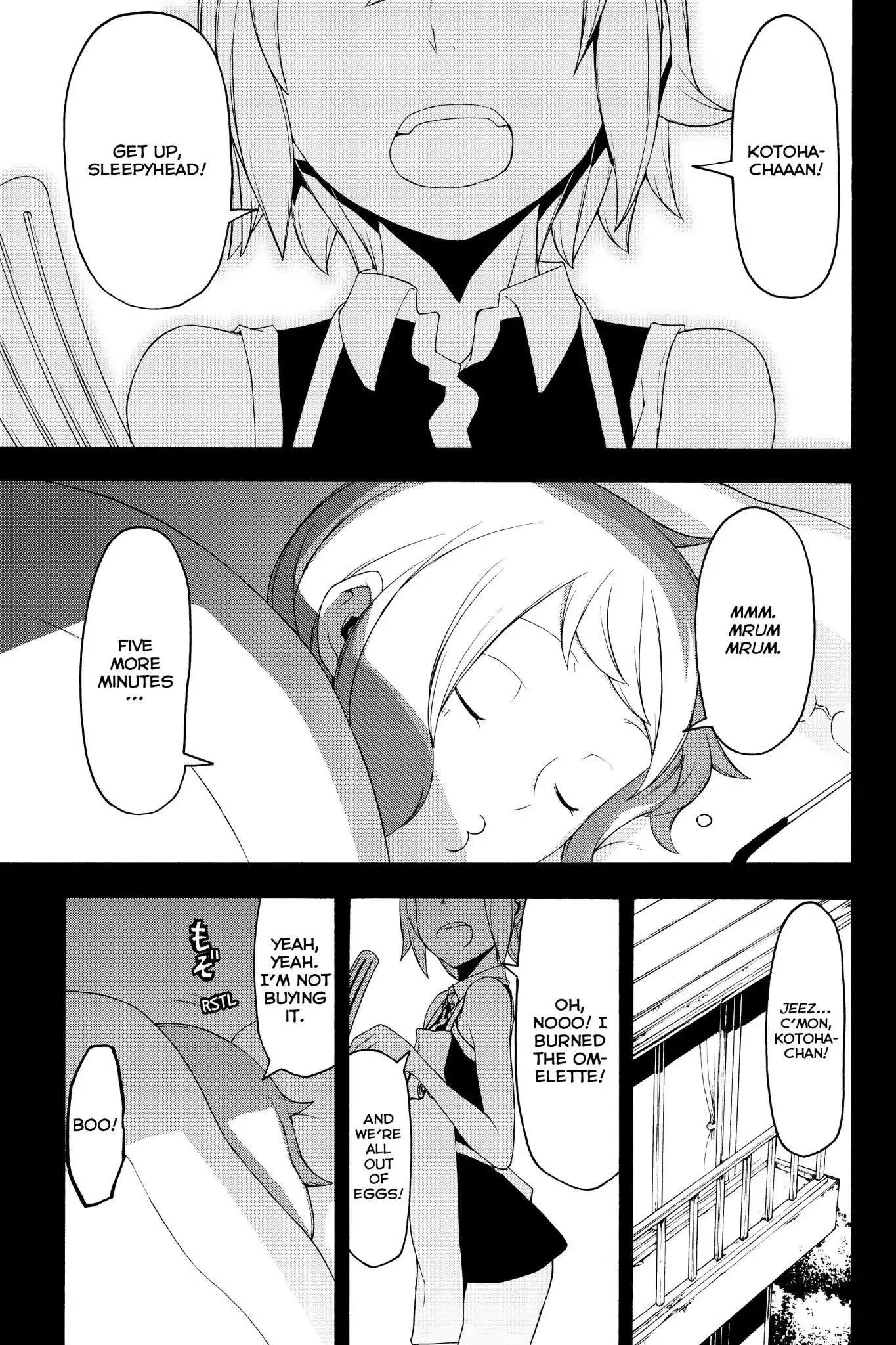 Yozakura Quartet Chapter 126 page 1