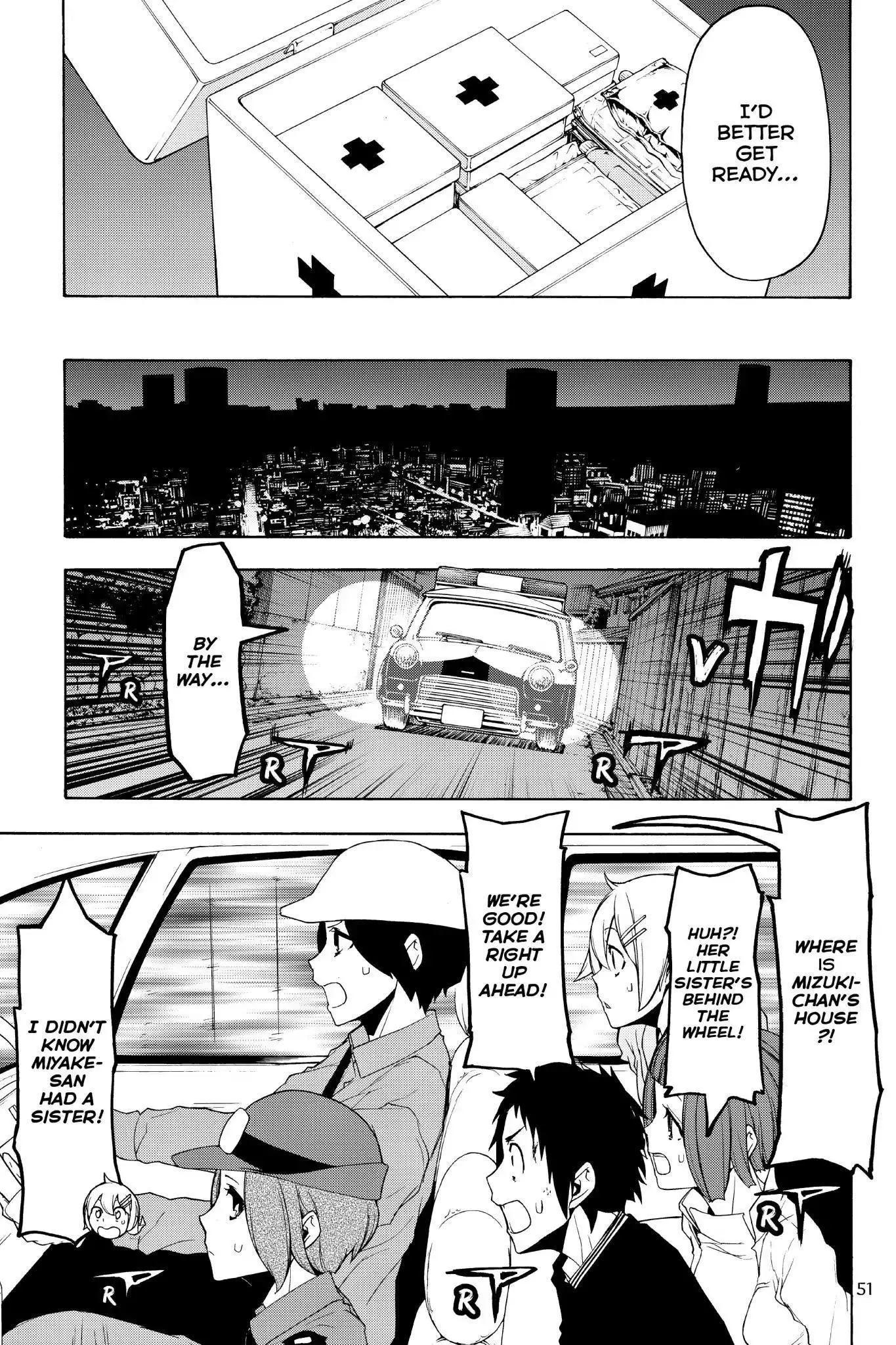 Yozakura Quartet Chapter 126 page 3
