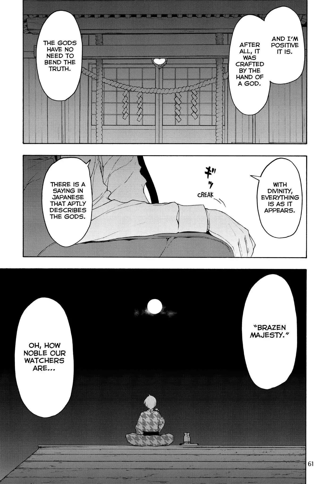 Yozakura Quartet Chapter 126 page 13