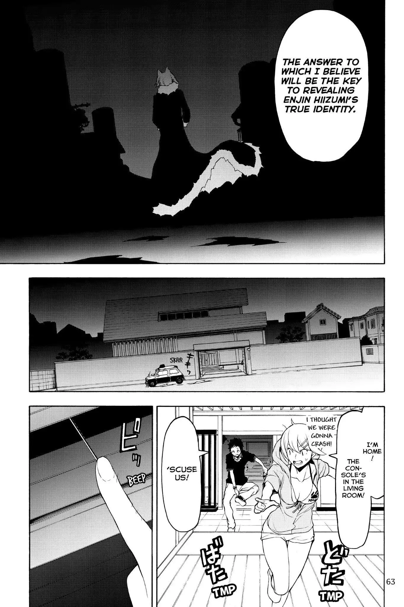 Yozakura Quartet Chapter 126 page 15