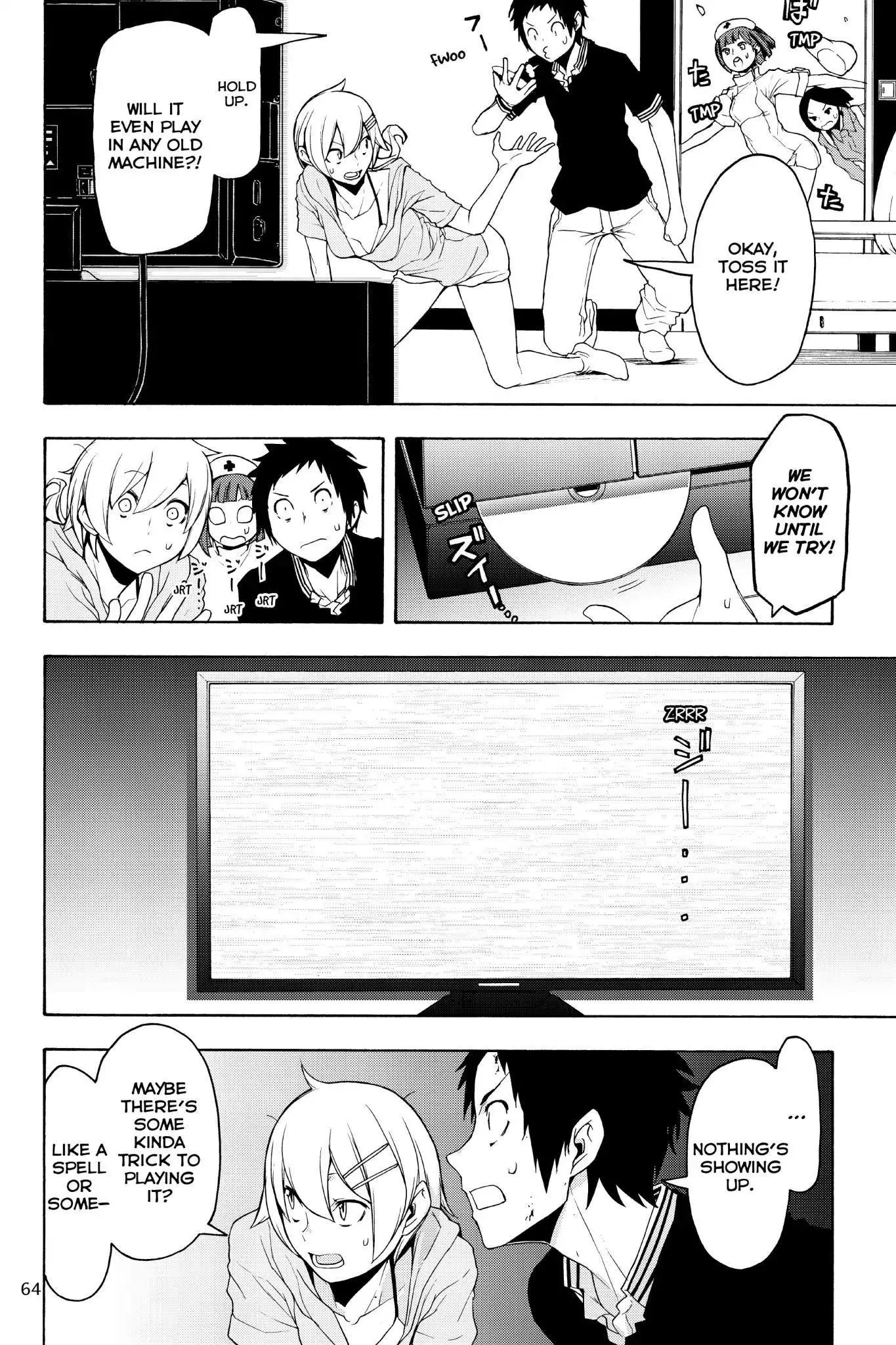 Yozakura Quartet Chapter 126 page 16