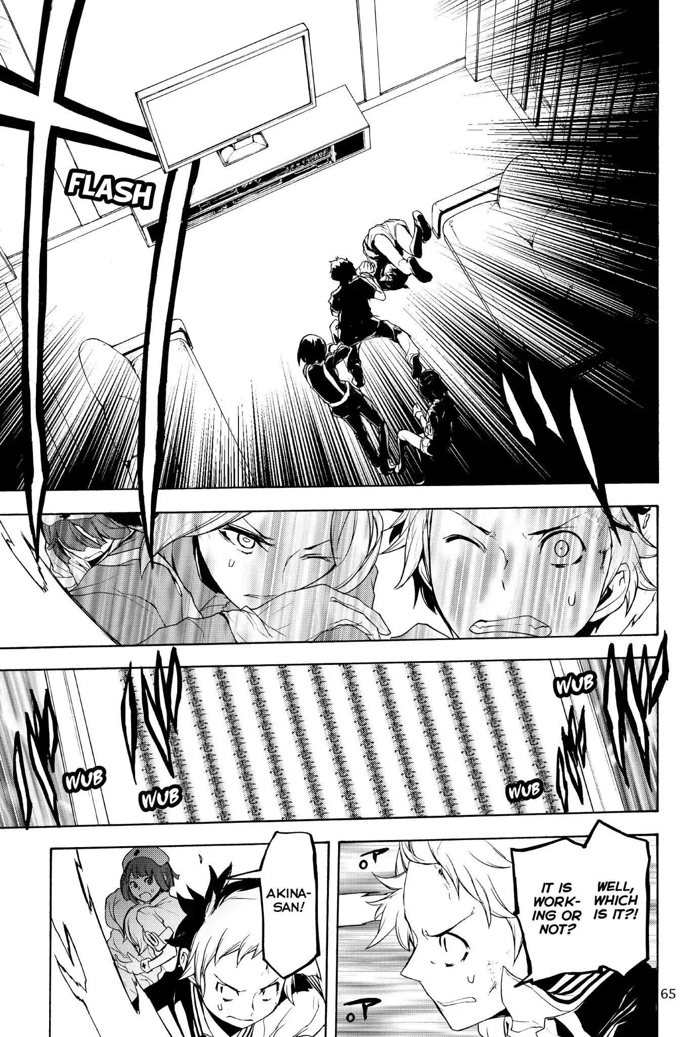 Yozakura Quartet Chapter 126 page 17