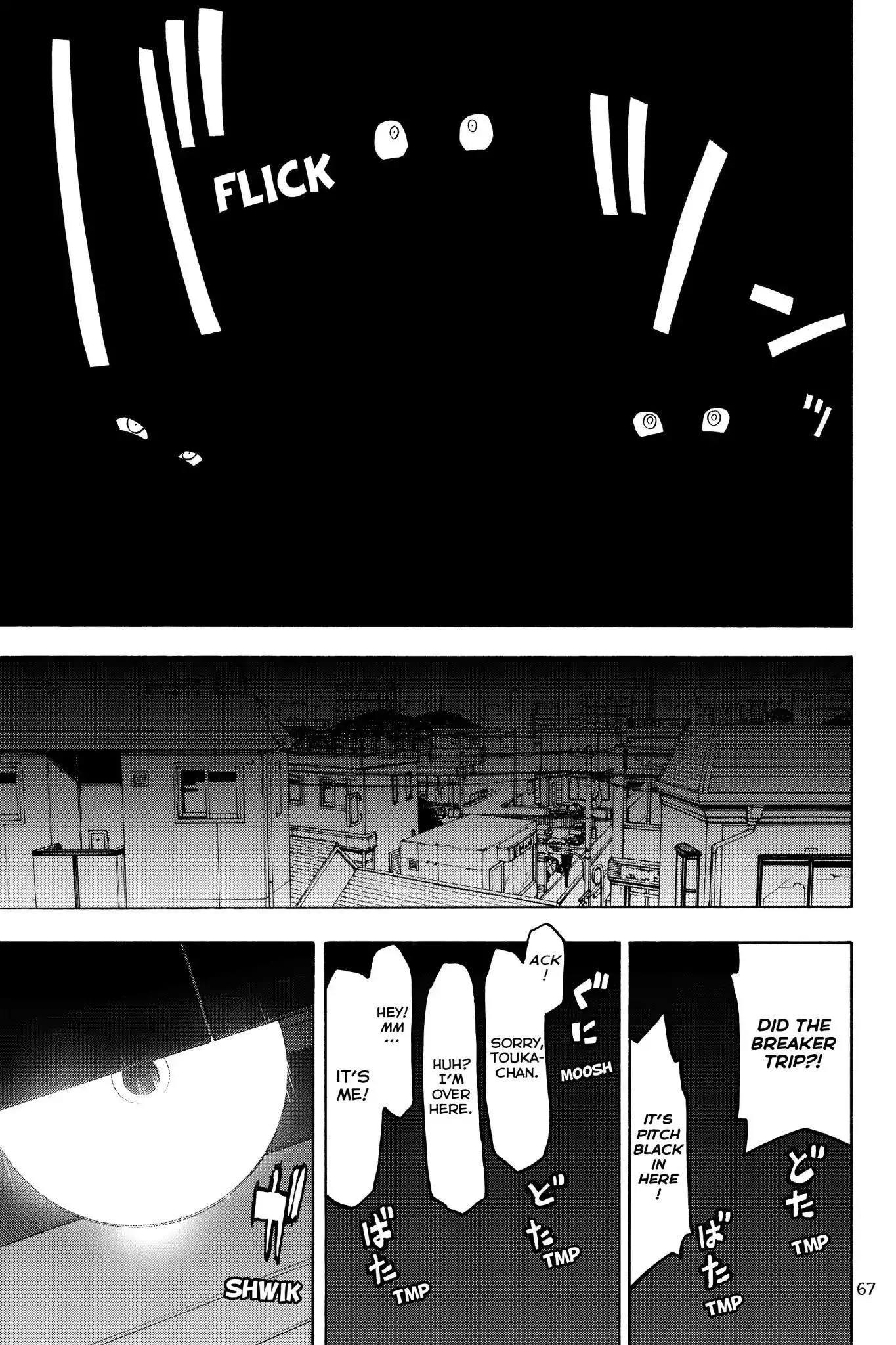 Yozakura Quartet Chapter 126 page 19