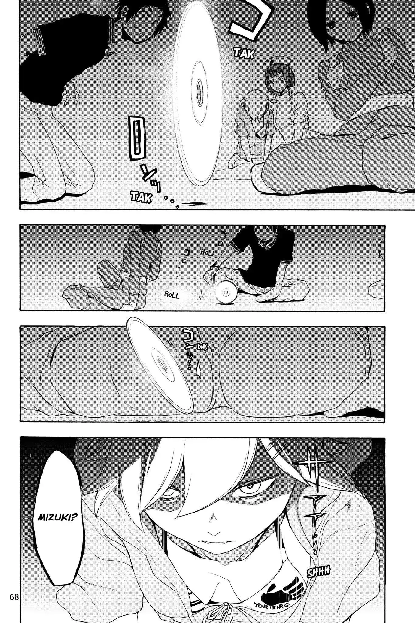 Yozakura Quartet Chapter 126 page 20