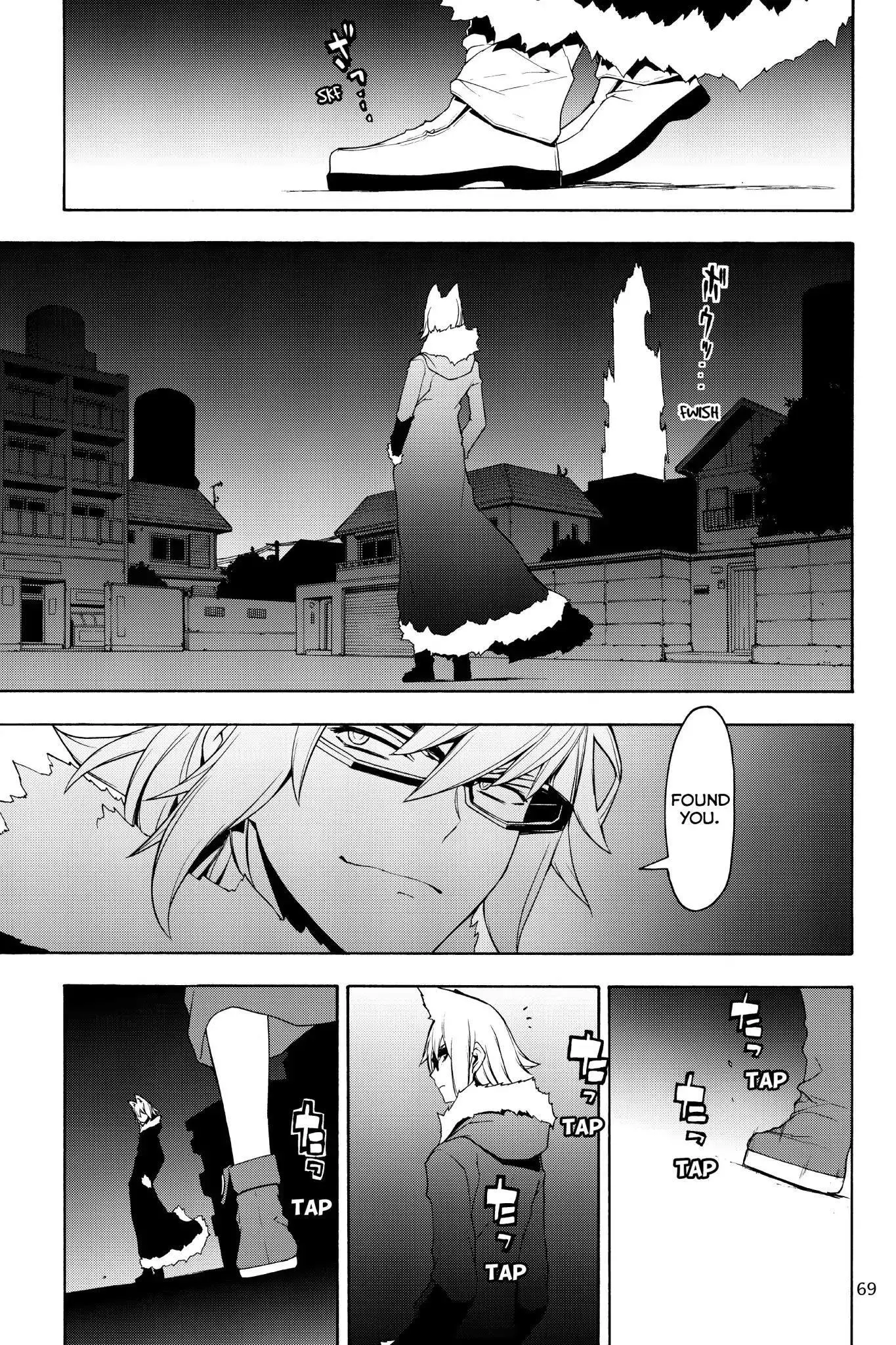 Yozakura Quartet Chapter 126 page 21