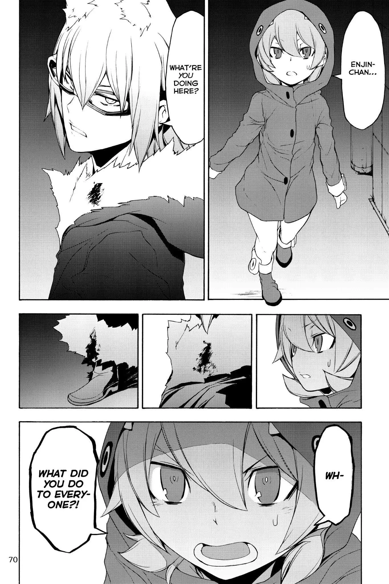 Yozakura Quartet Chapter 126 page 22
