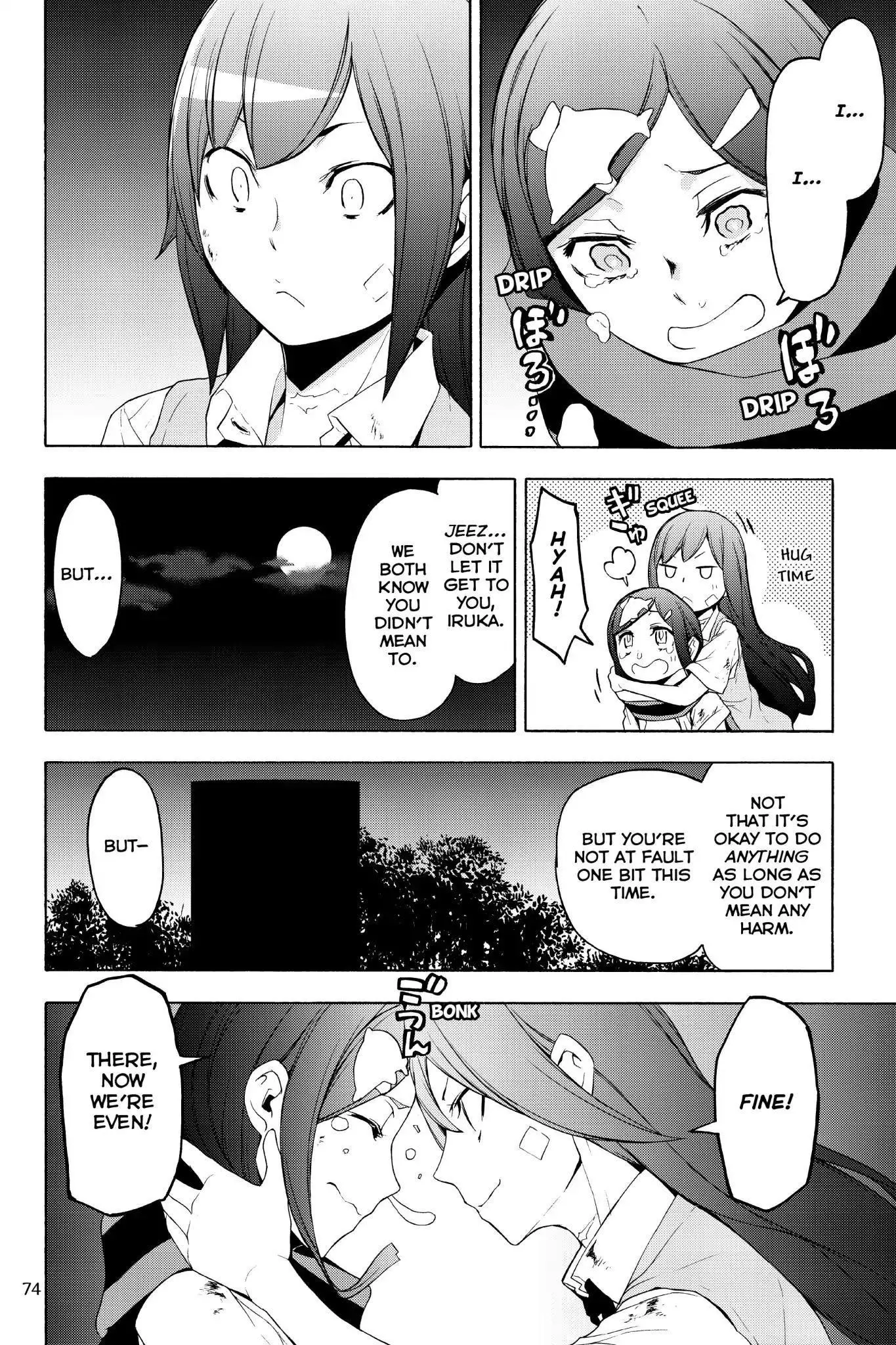 Yozakura Quartet Chapter 126 page 26