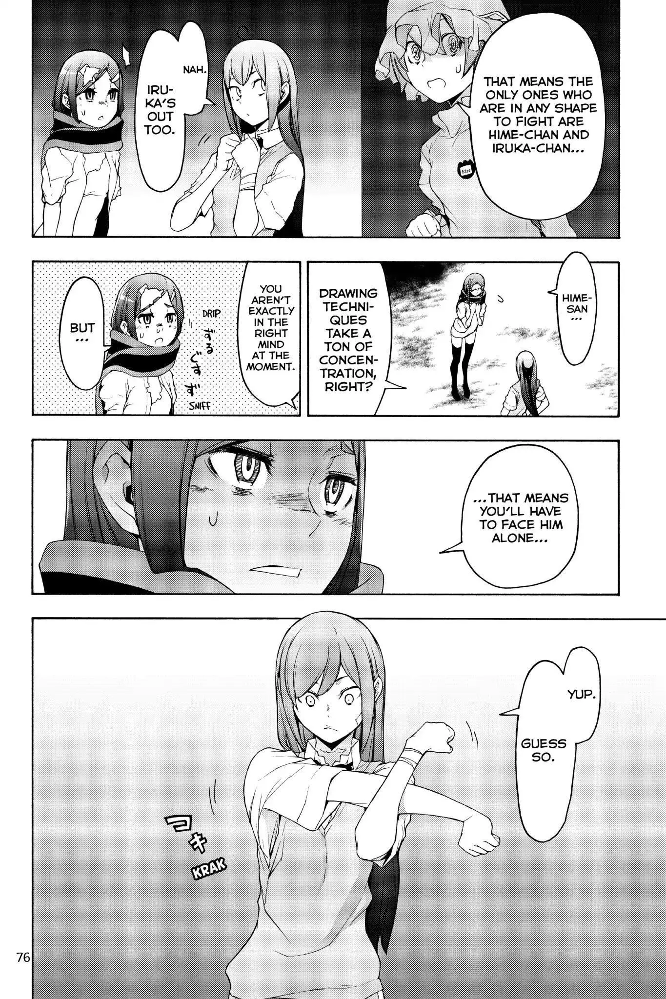 Yozakura Quartet Chapter 126 page 28