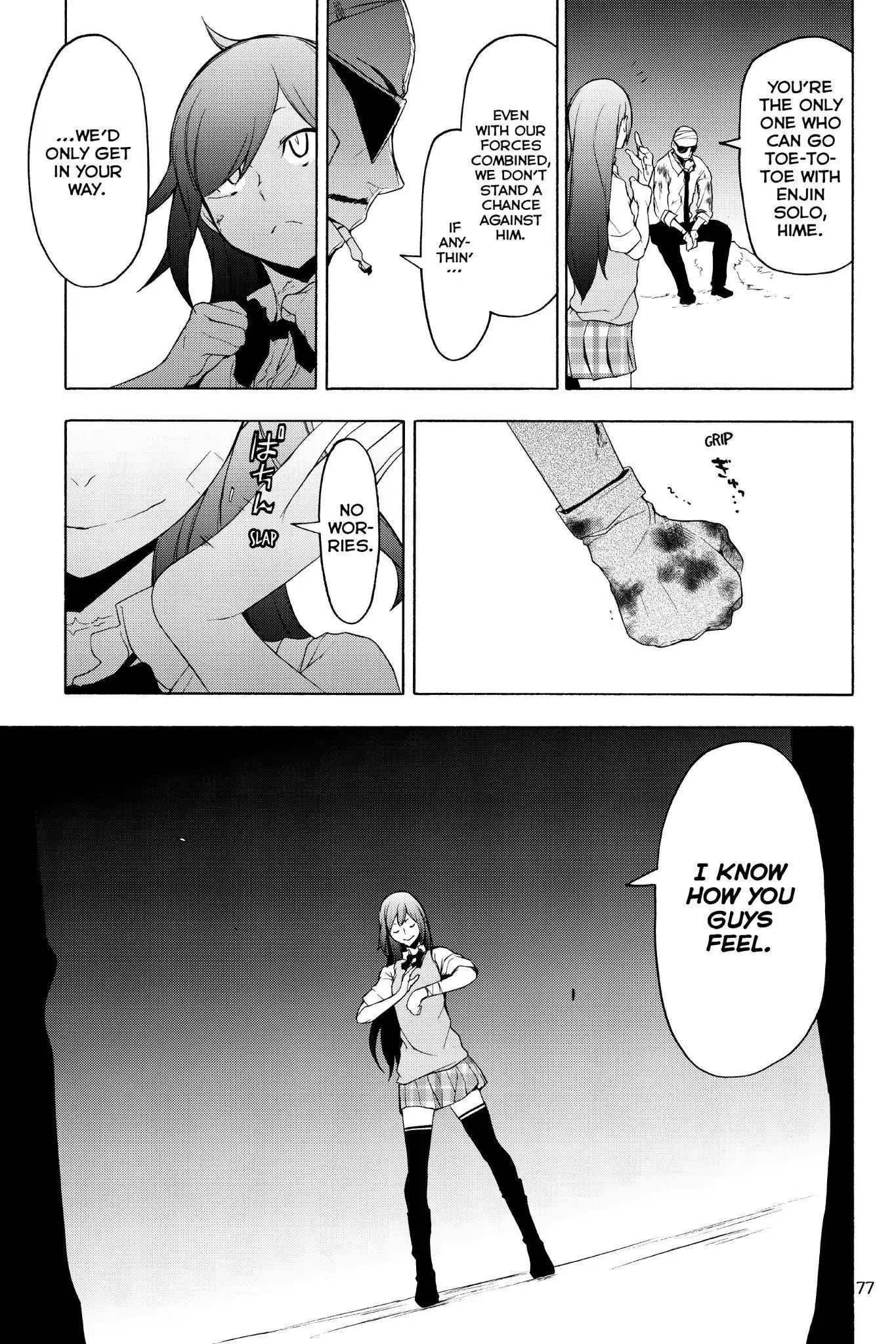 Yozakura Quartet Chapter 126 page 29