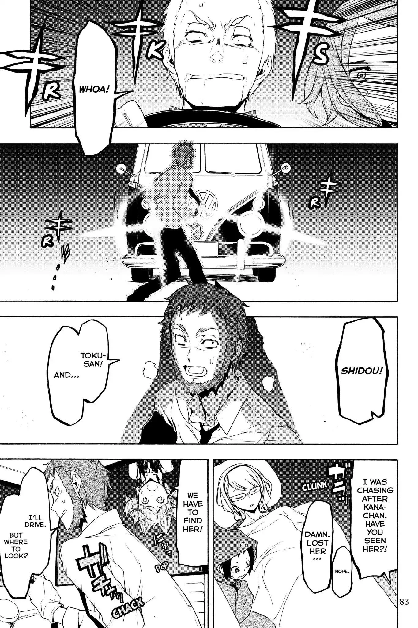 Yozakura Quartet Chapter 127 page 1