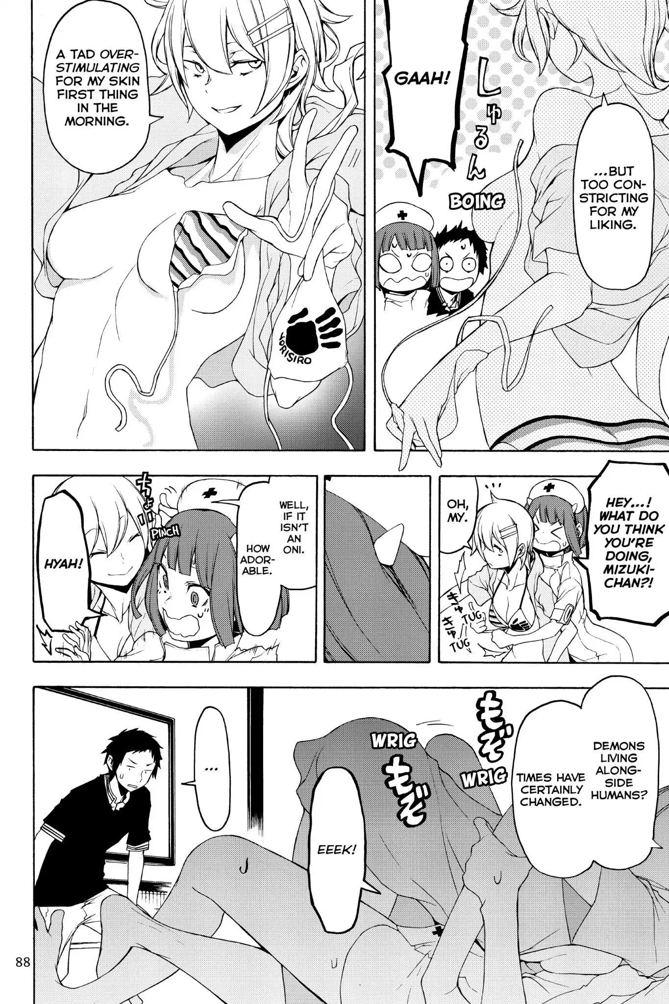 Yozakura Quartet Chapter 127 page 6