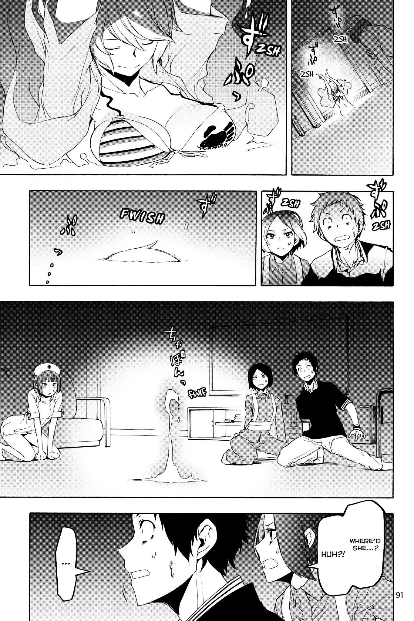 Yozakura Quartet Chapter 127 page 9