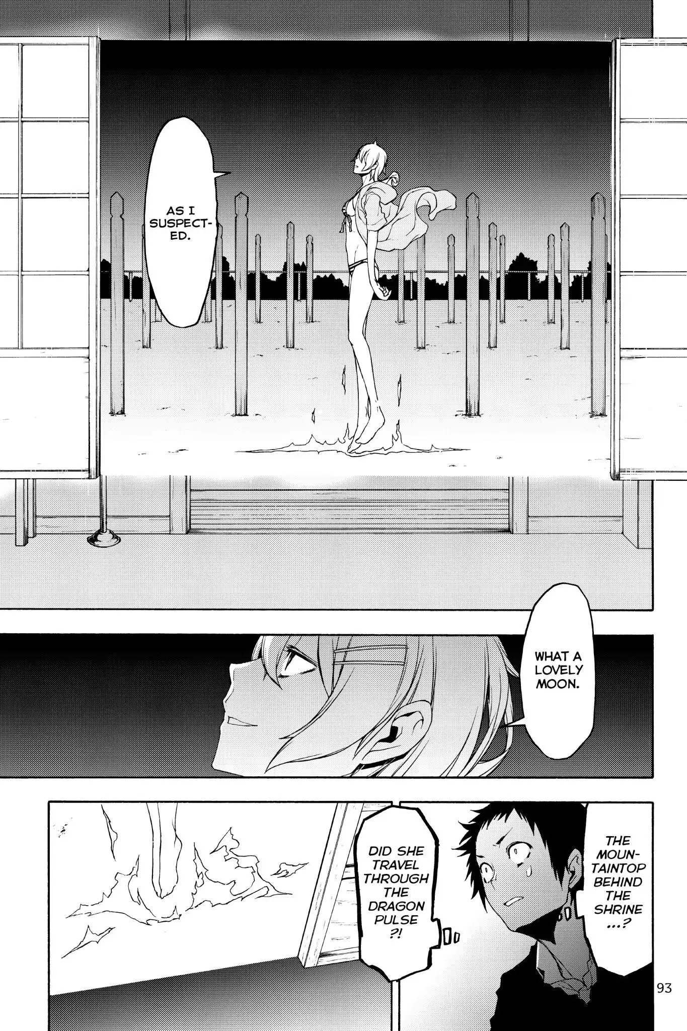 Yozakura Quartet Chapter 127 page 11