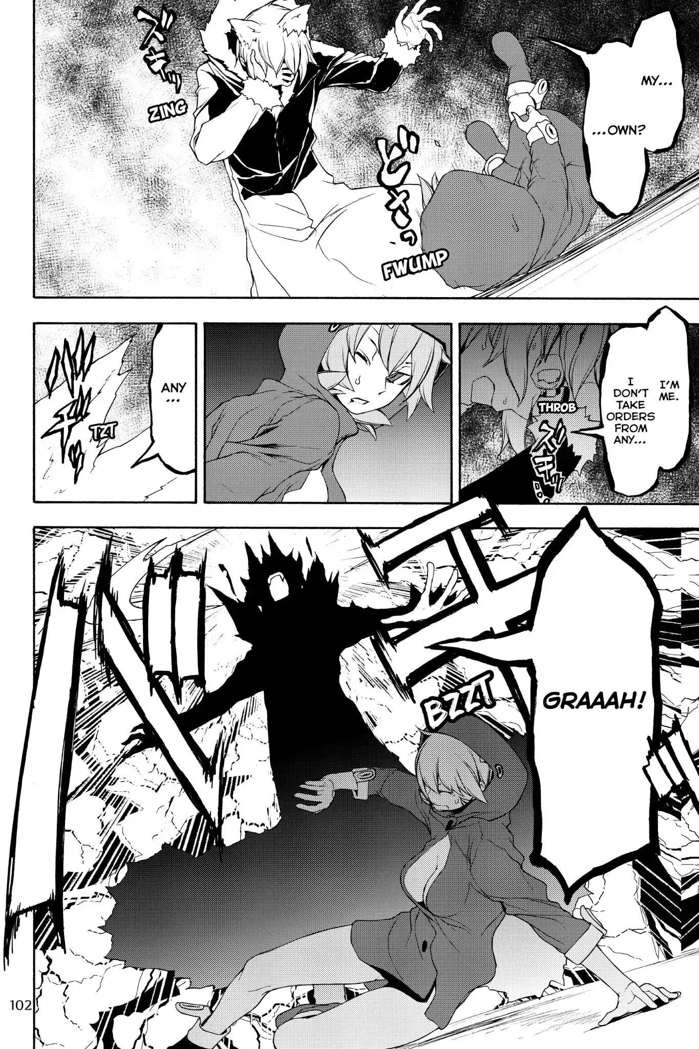 Yozakura Quartet Chapter 127 page 20