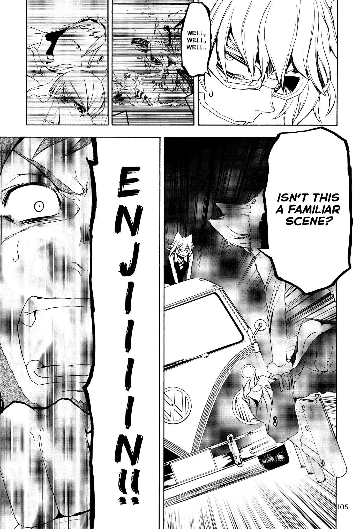 Yozakura Quartet Chapter 127 page 23