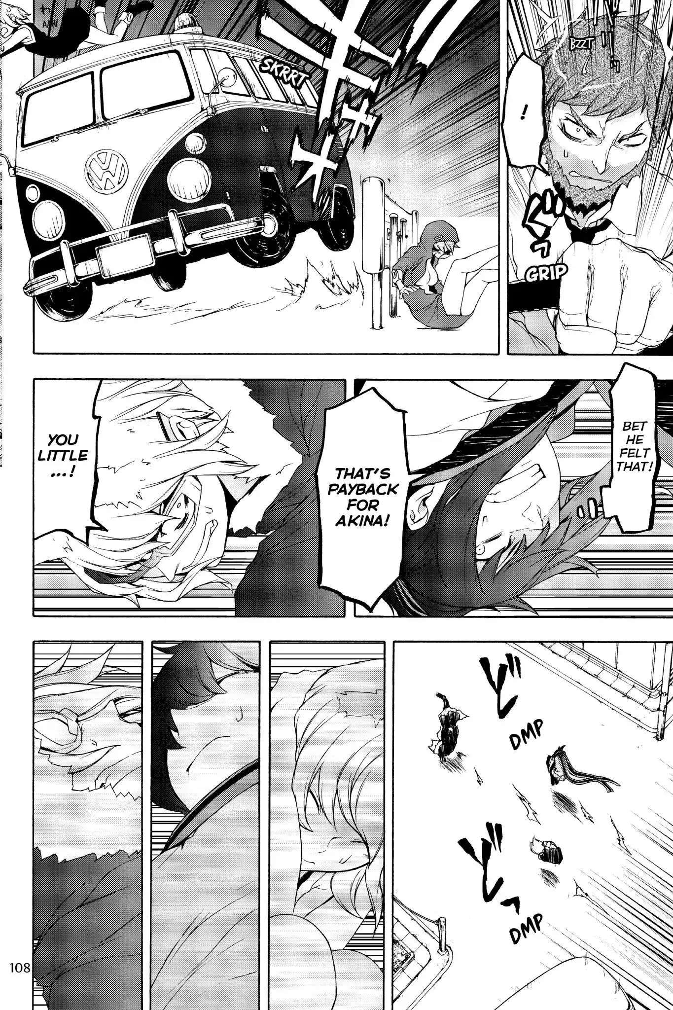 Yozakura Quartet Chapter 127 page 26