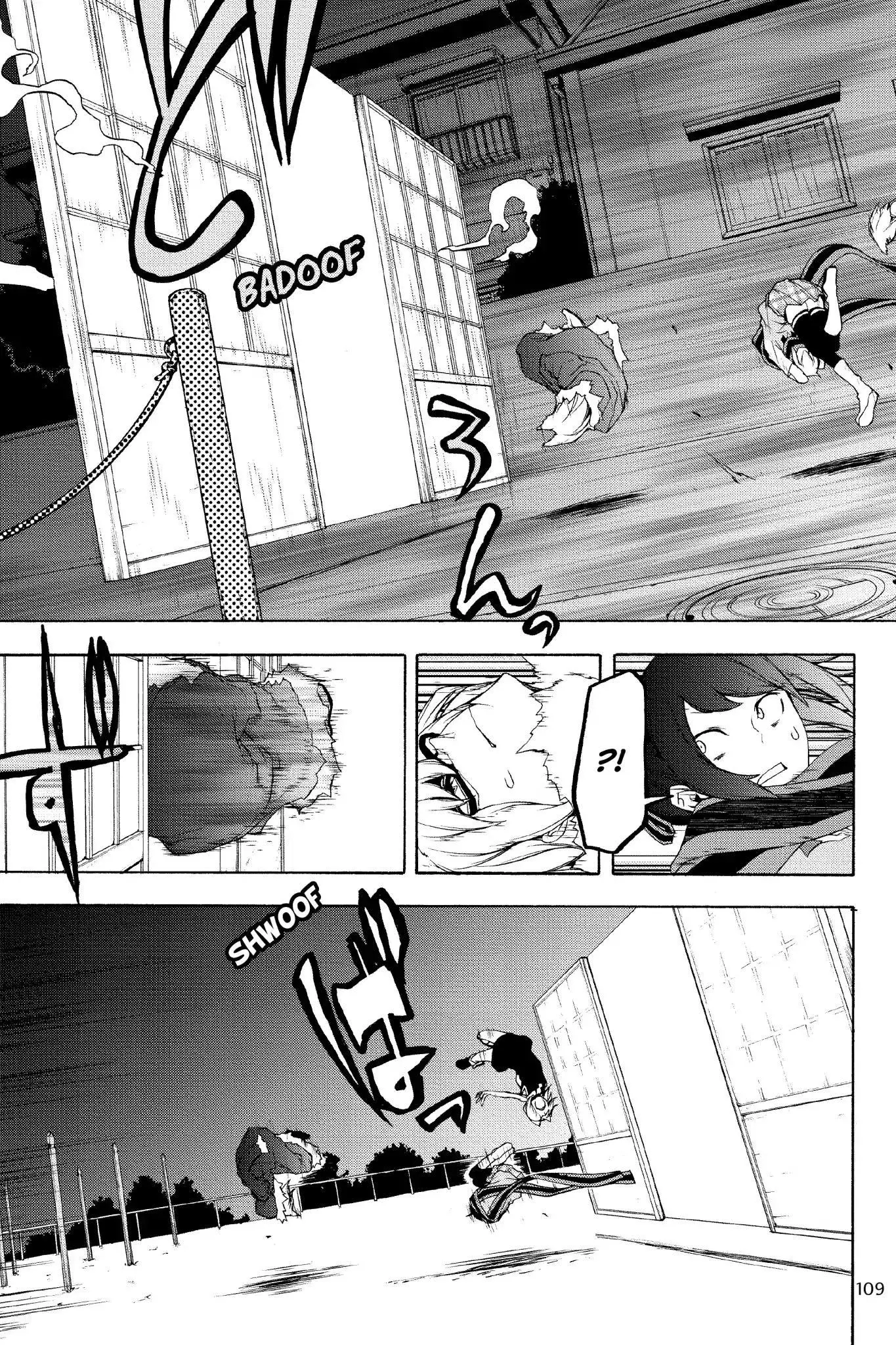 Yozakura Quartet Chapter 127 page 27