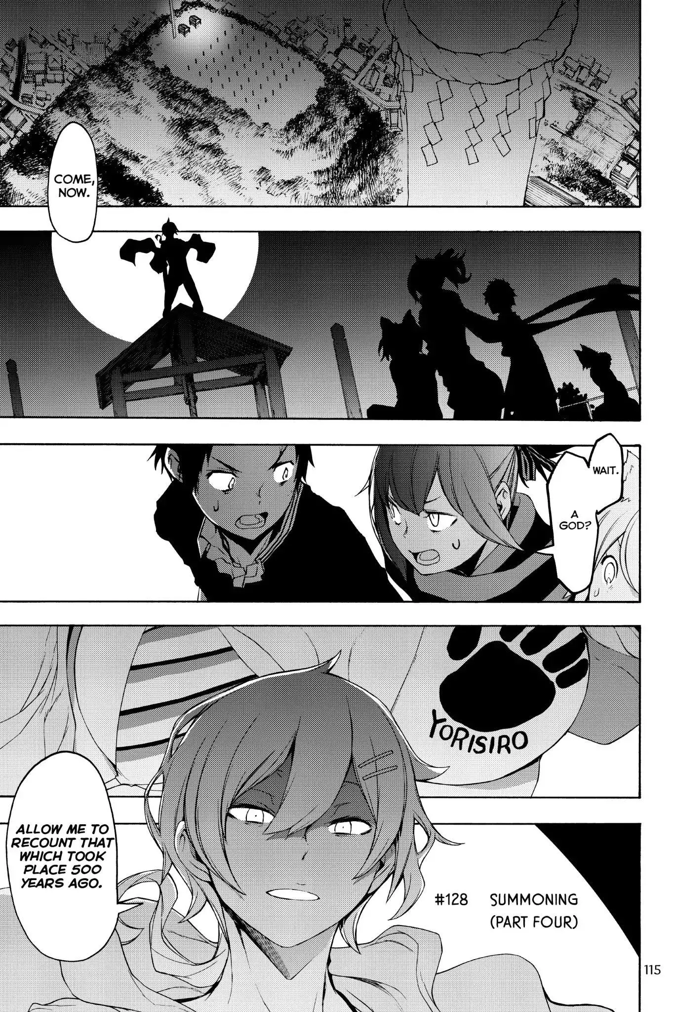Yozakura Quartet Chapter 128 page 1