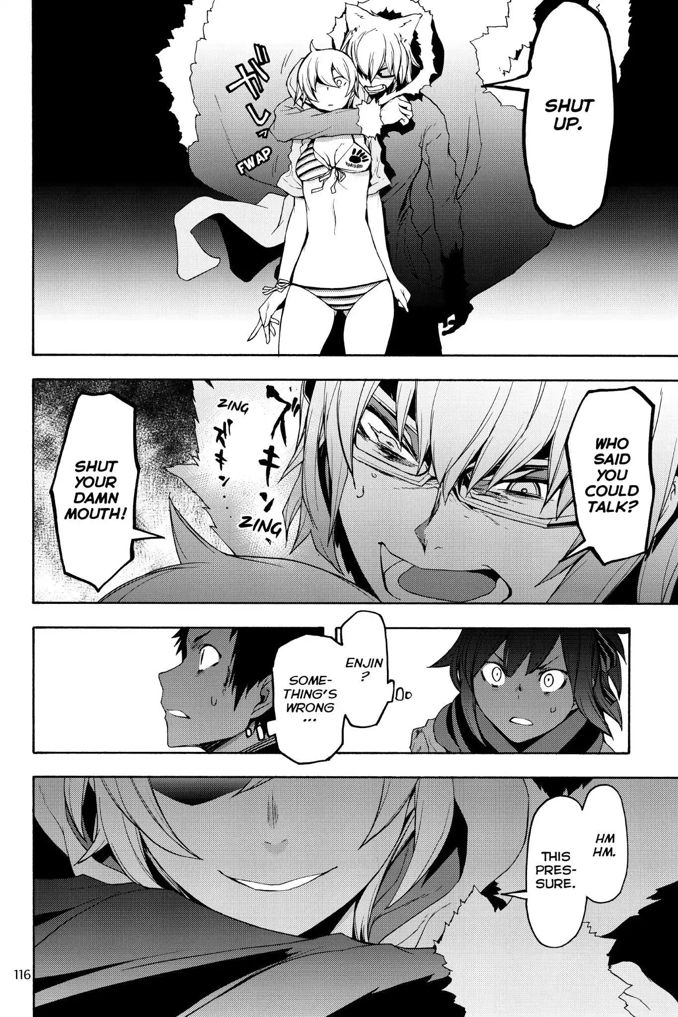 Yozakura Quartet Chapter 128 page 2