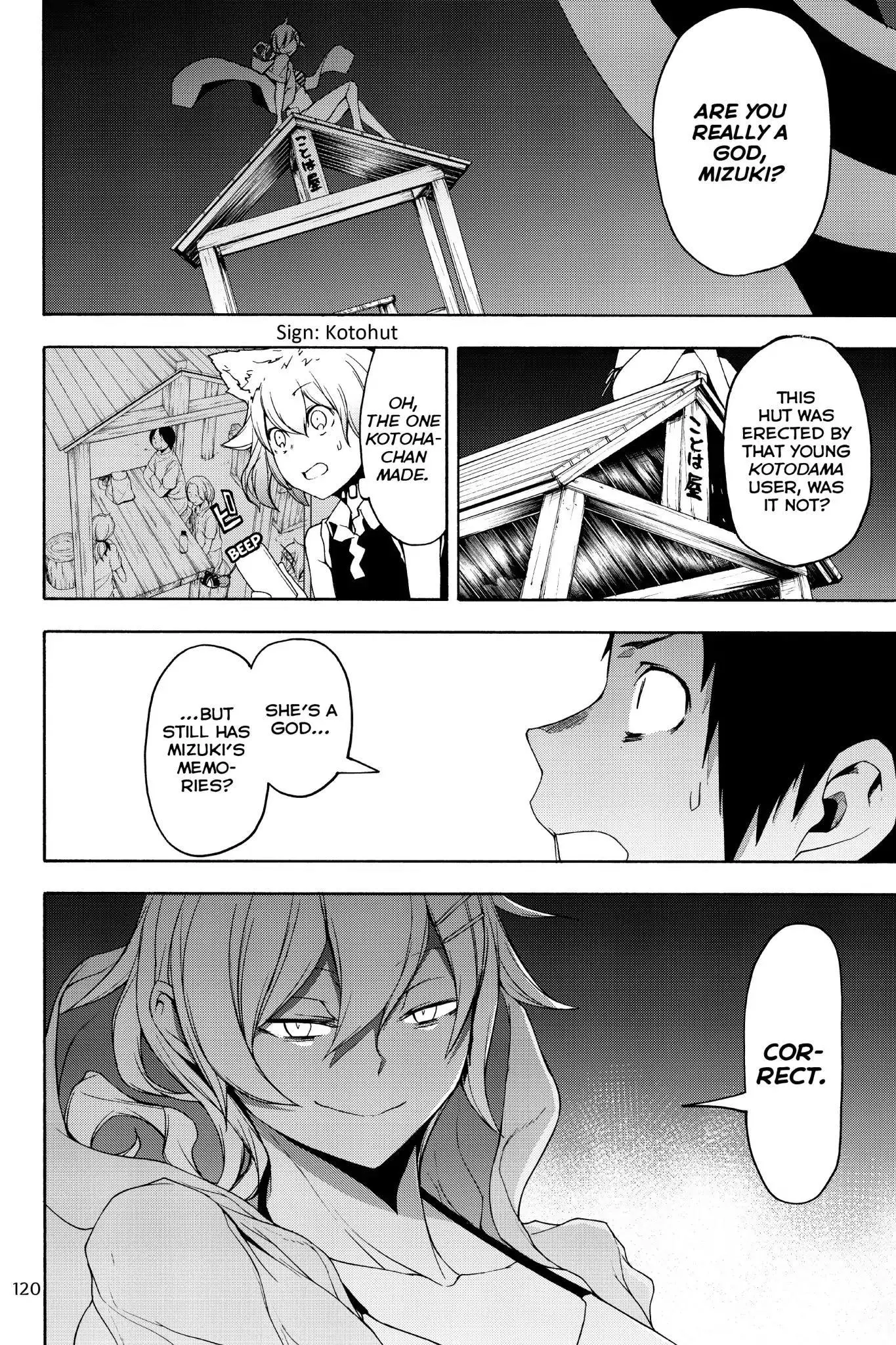 Yozakura Quartet Chapter 128 page 6