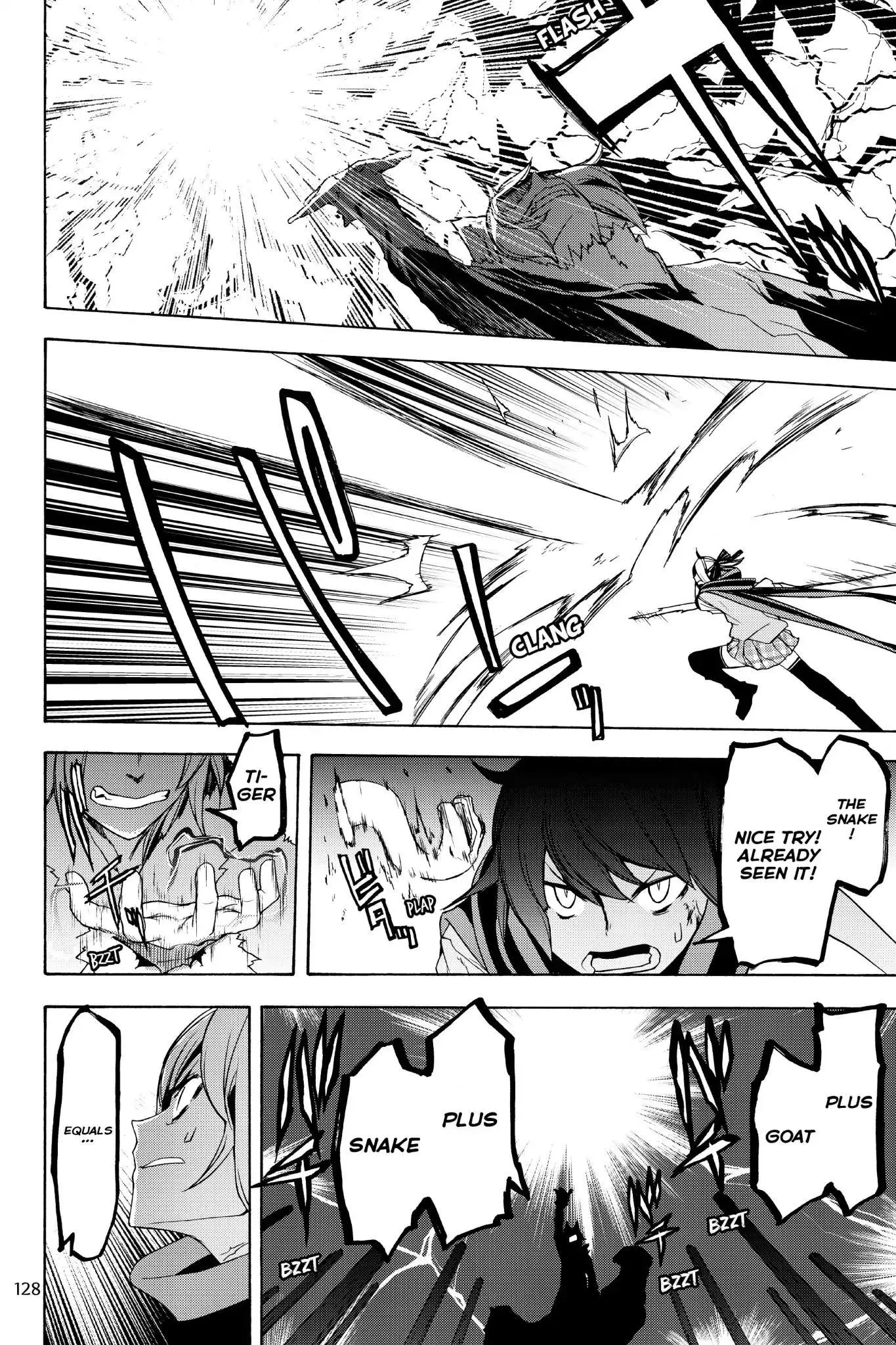 Yozakura Quartet Chapter 128 page 14