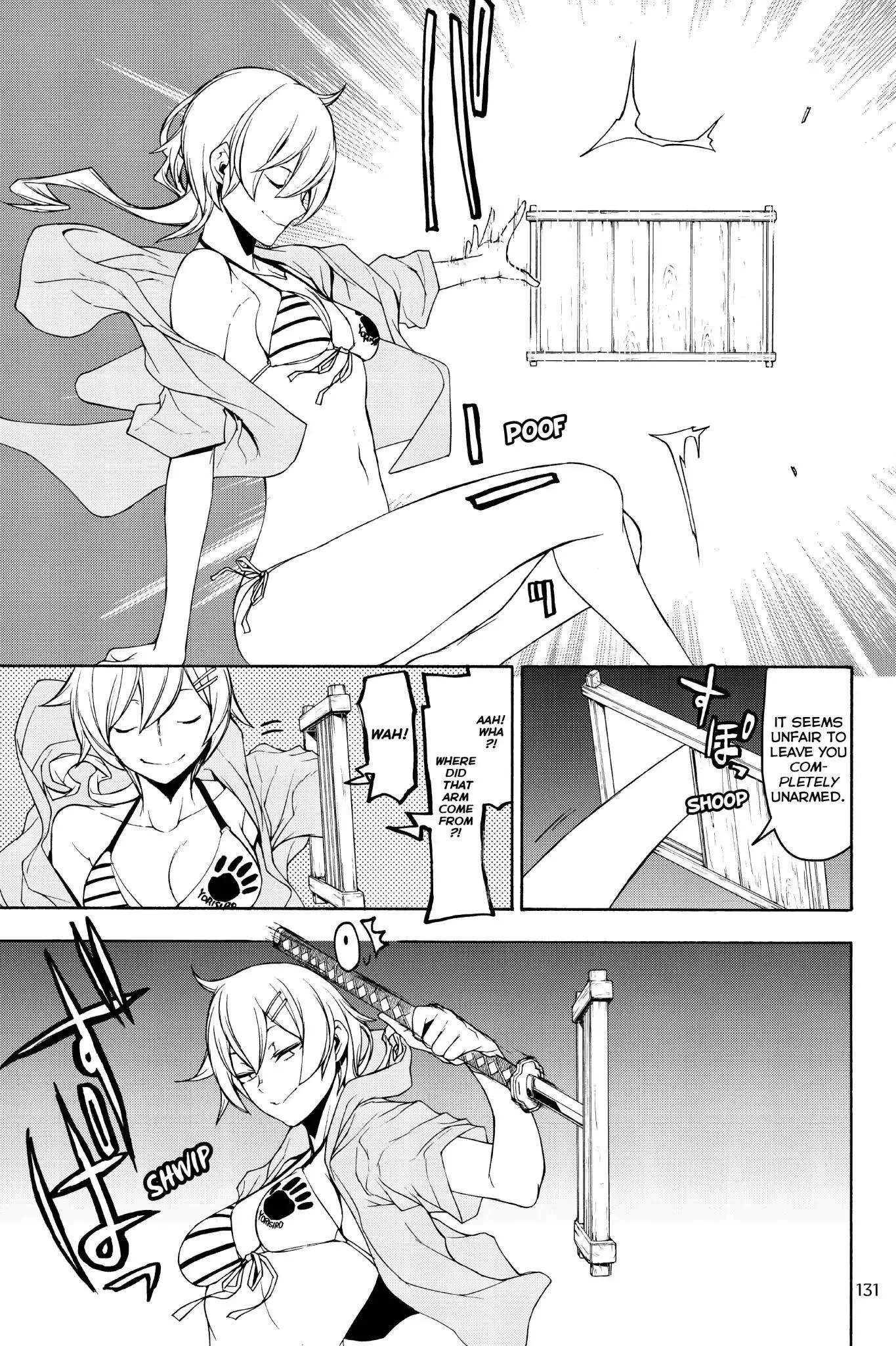Yozakura Quartet Chapter 128 page 17