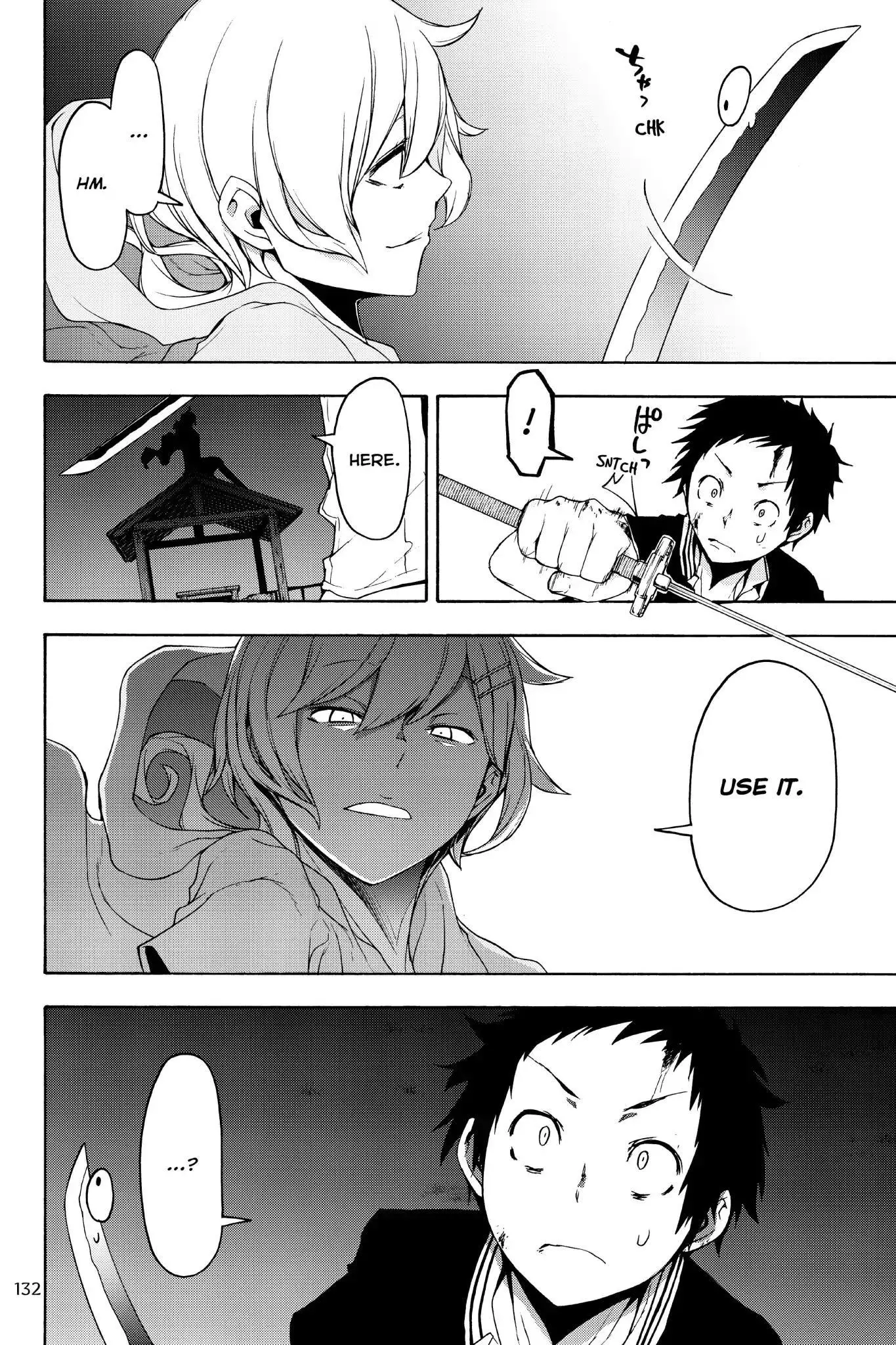 Yozakura Quartet Chapter 128 page 18