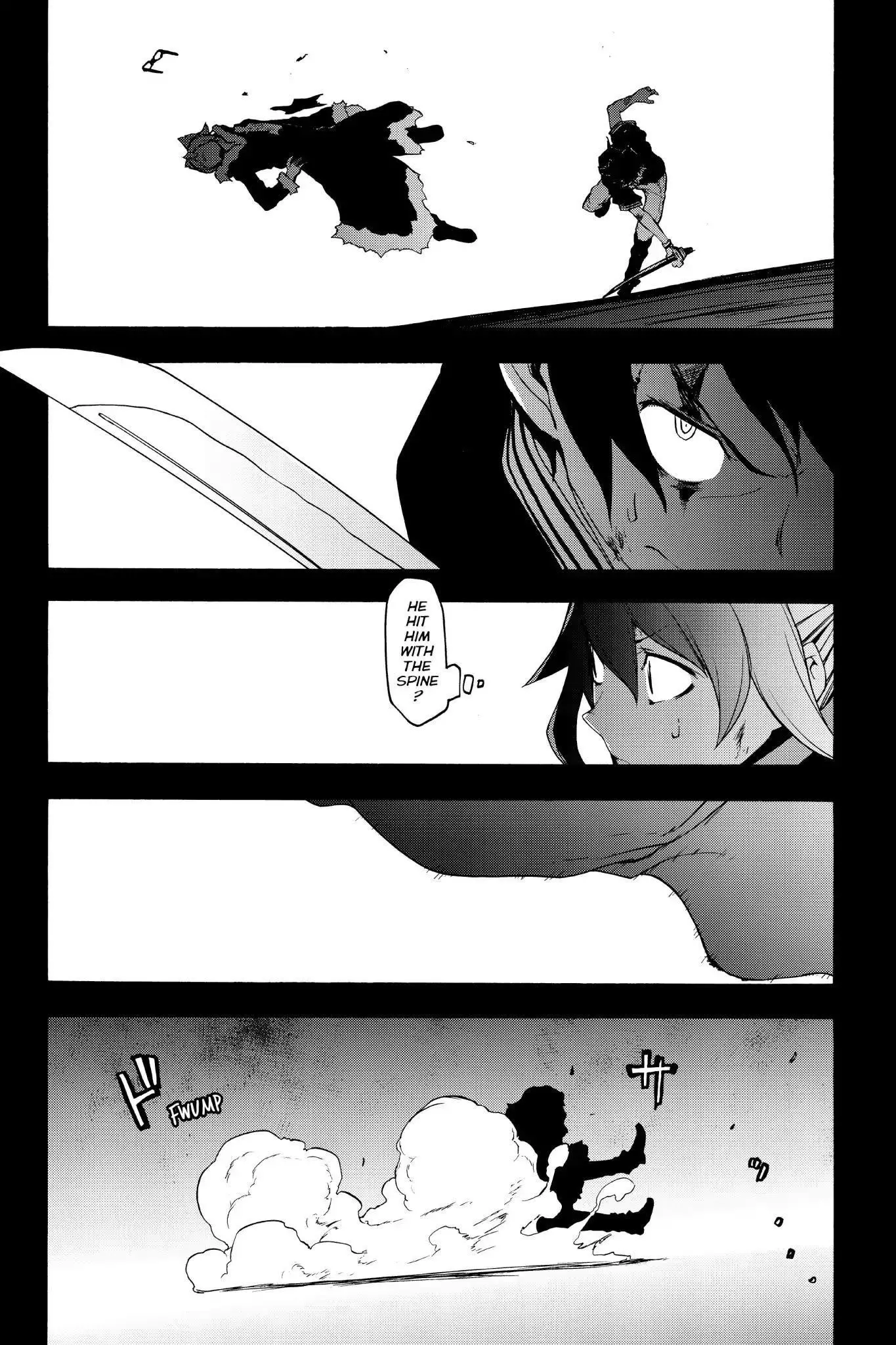 Yozakura Quartet Chapter 129 page 1