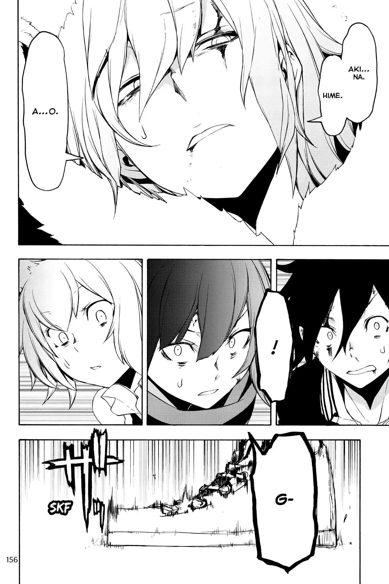 Yozakura Quartet Chapter 129 page 4