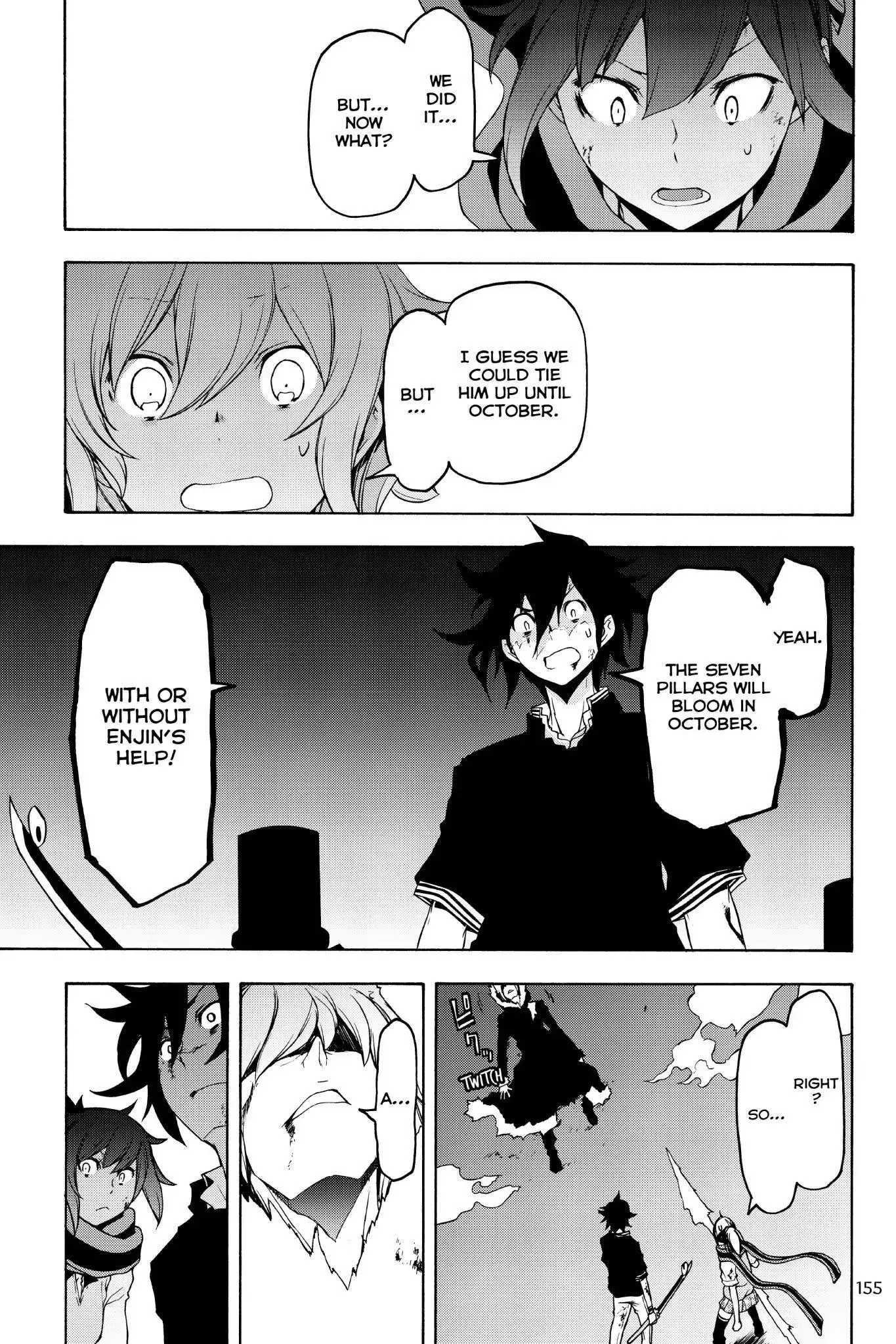 Yozakura Quartet Chapter 129 page 3
