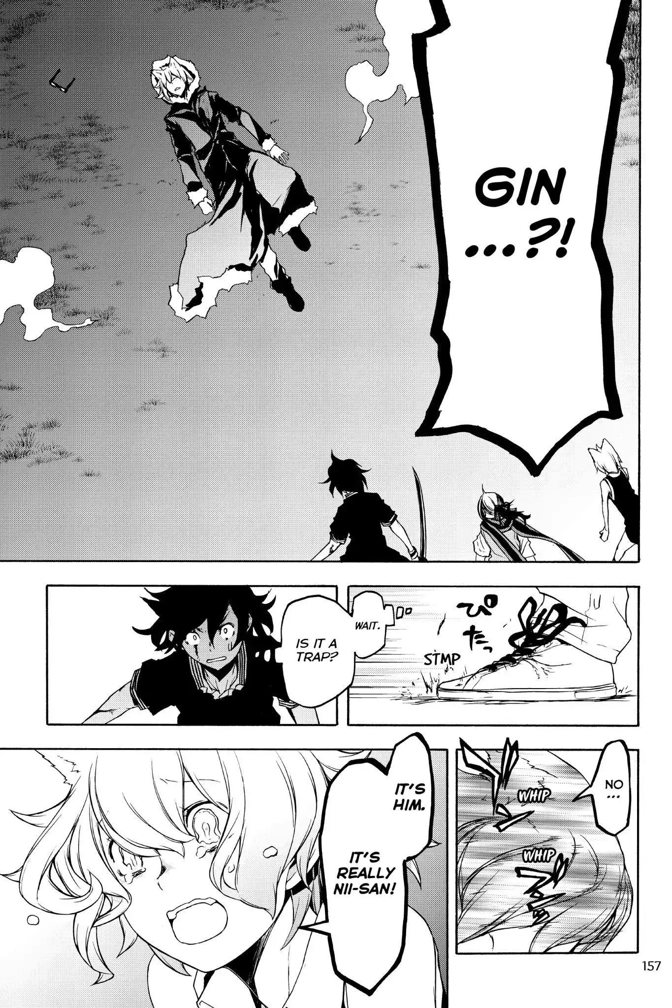 Yozakura Quartet Chapter 129 page 5