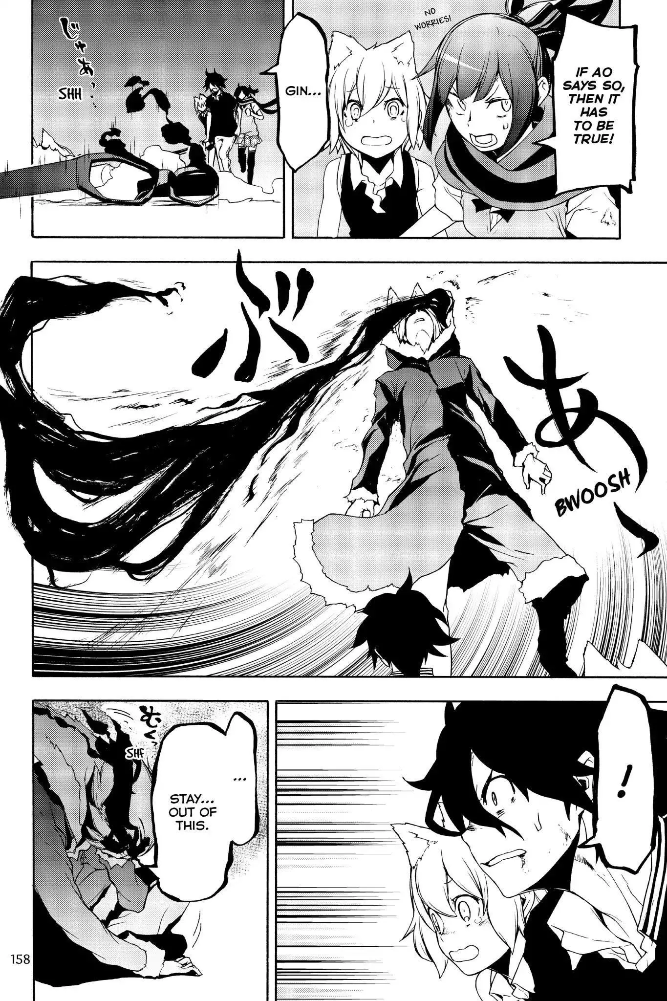 Yozakura Quartet Chapter 129 page 6