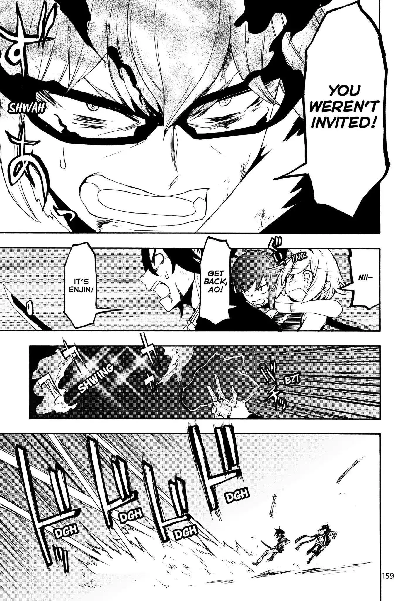Yozakura Quartet Chapter 129 page 7