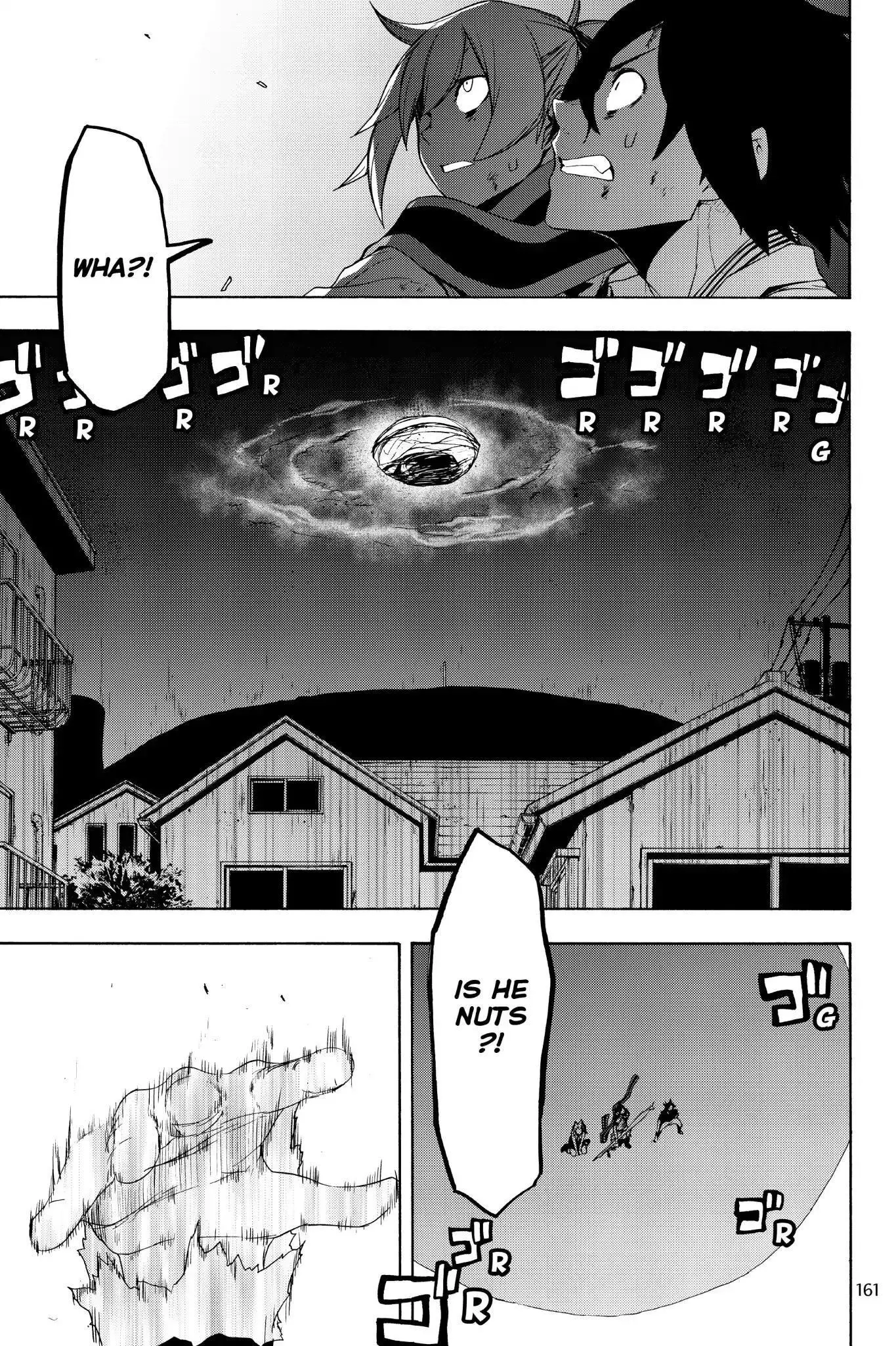 Yozakura Quartet Chapter 129 page 9