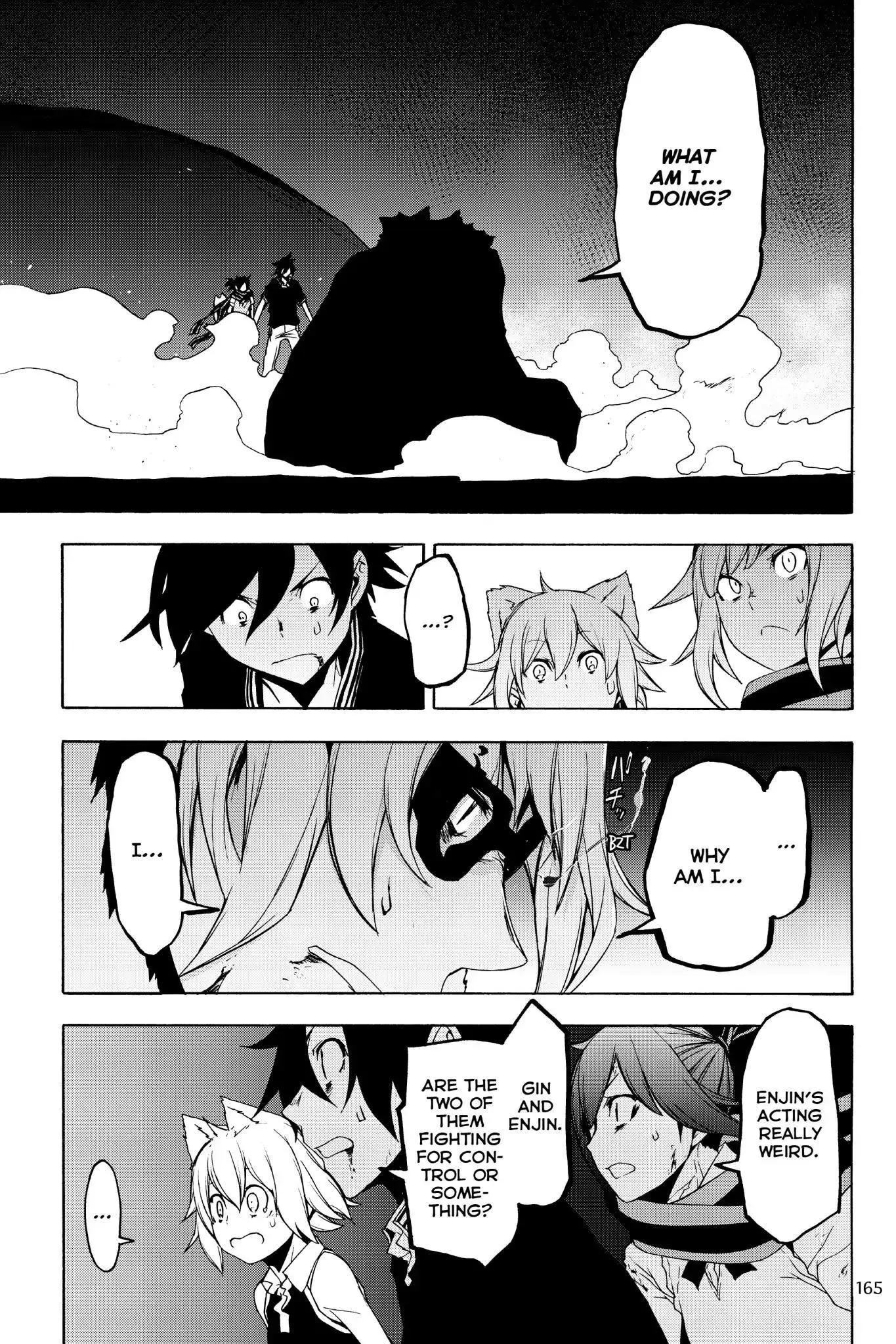 Yozakura Quartet Chapter 129 page 13