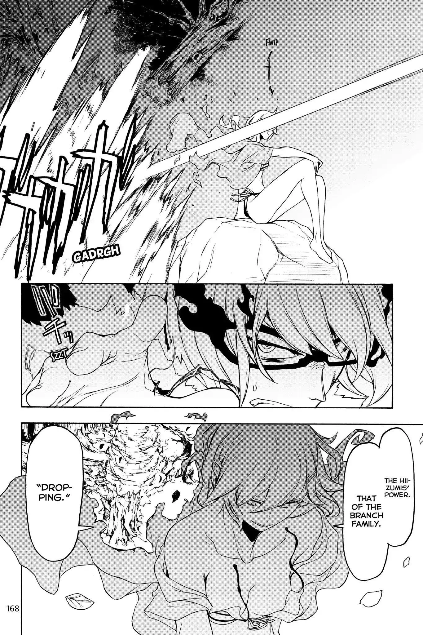 Yozakura Quartet Chapter 129 page 16