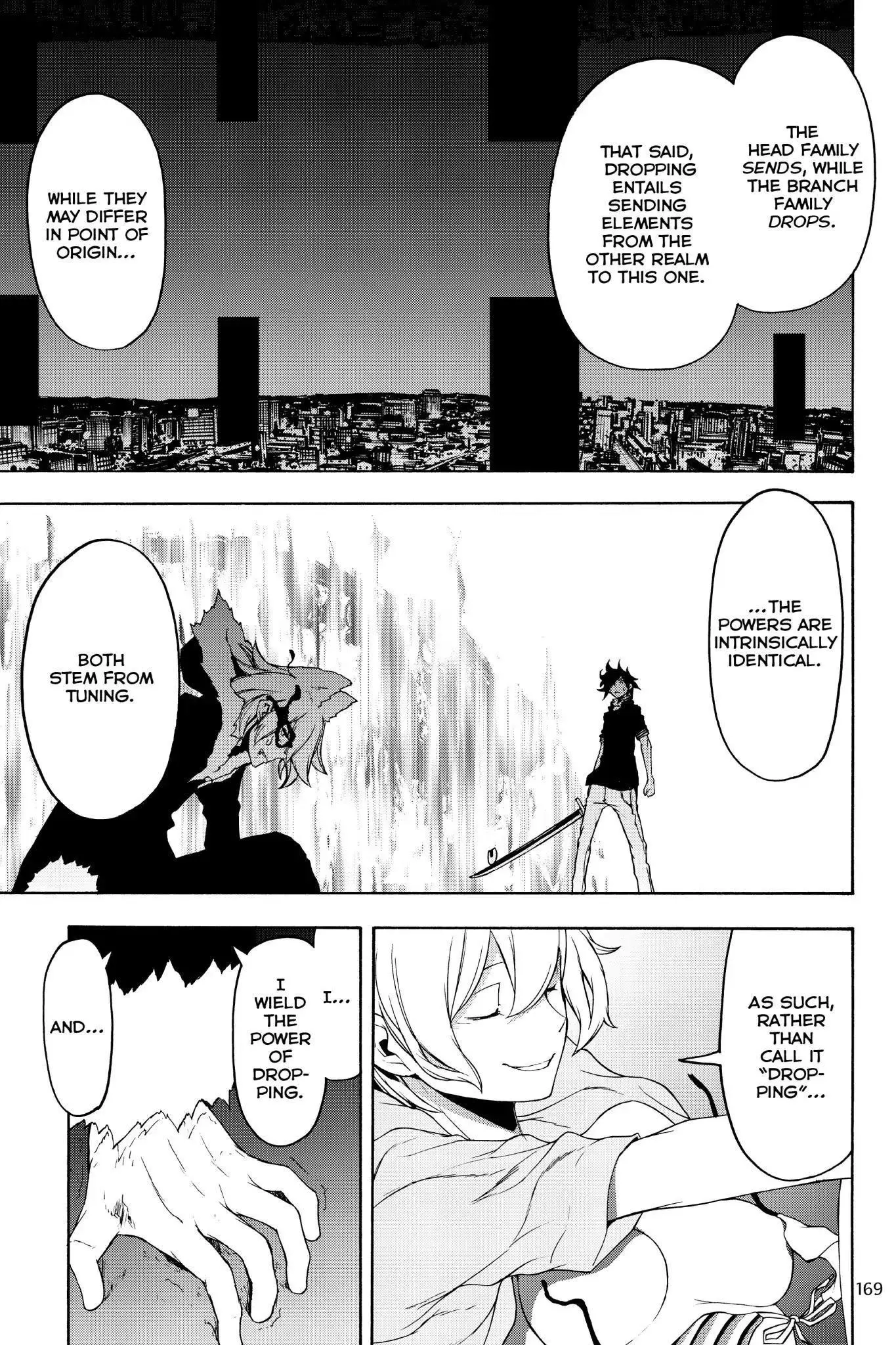 Yozakura Quartet Chapter 129 page 17