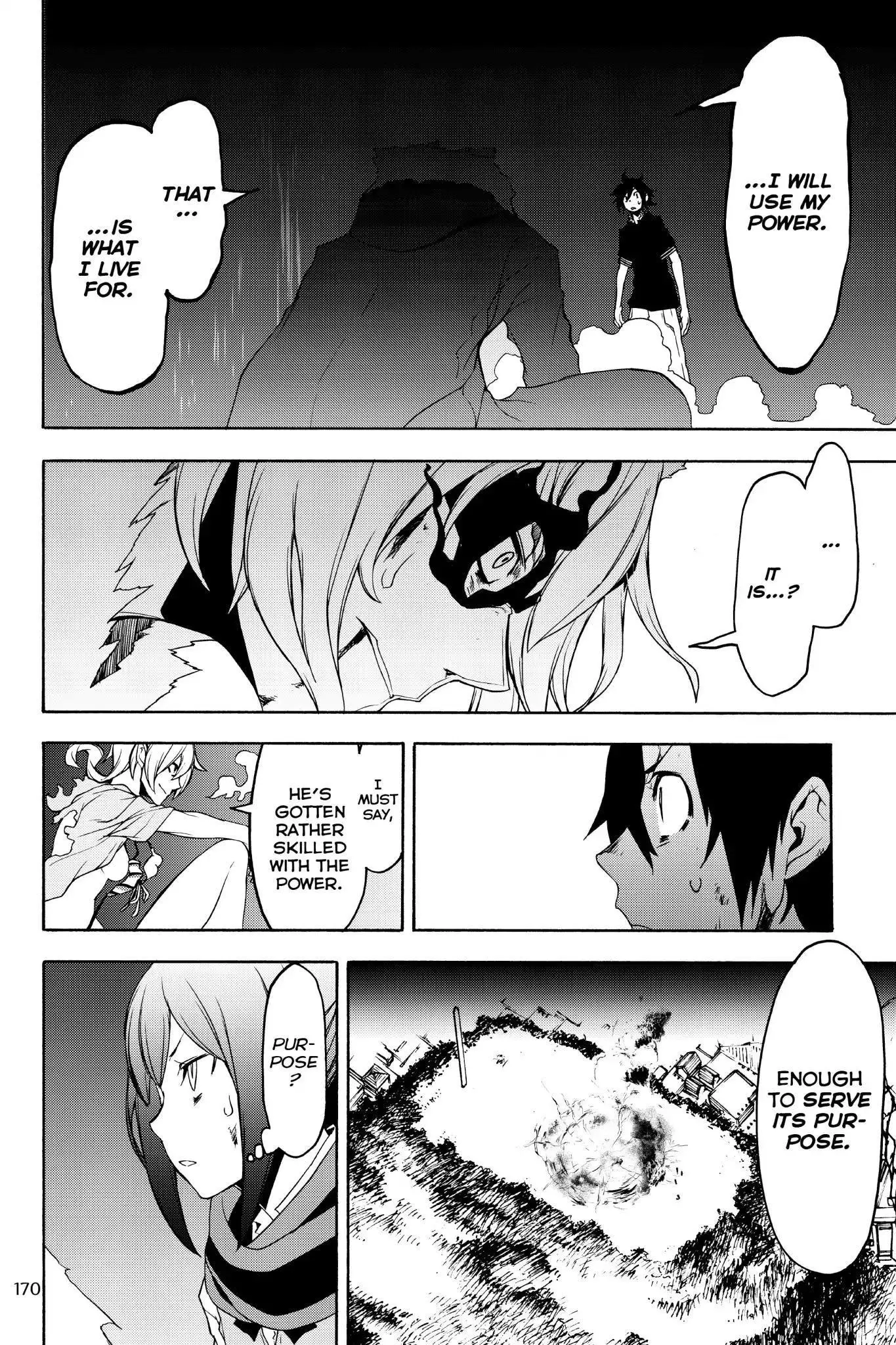 Yozakura Quartet Chapter 129 page 18