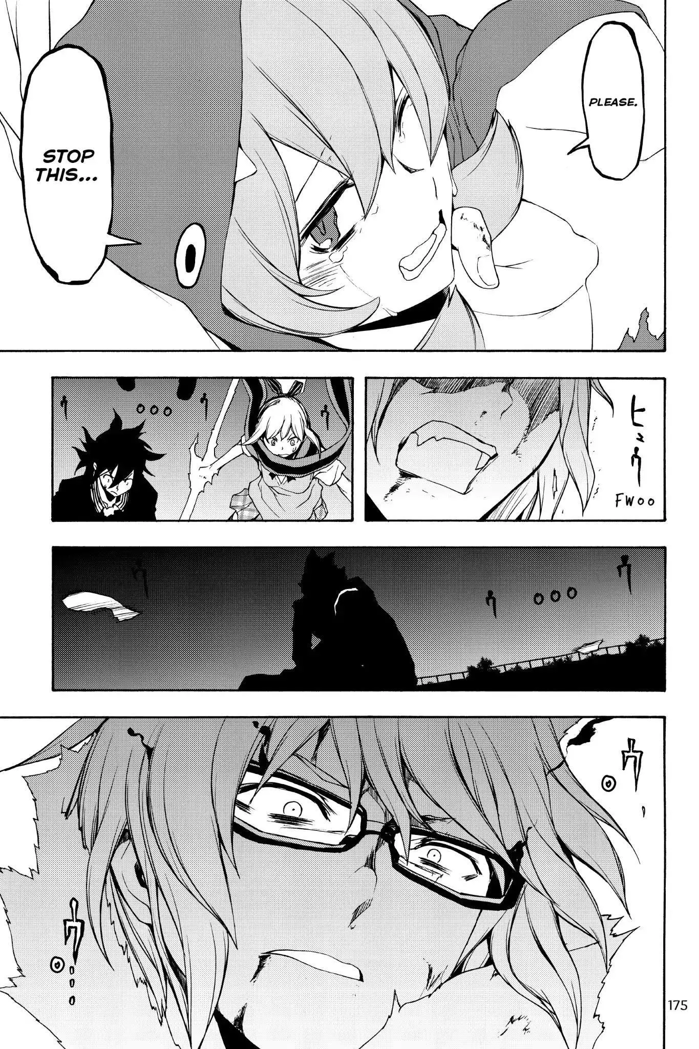 Yozakura Quartet Chapter 129 page 23